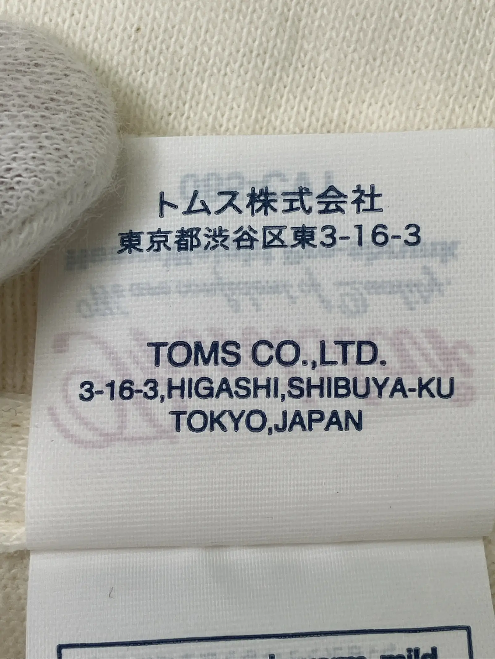 https://r2-worker.digdig.jp/product/d5682cfd-2084-4679-a399-1329cbbc0d3b/b67e495d-2523-4a81-832c-dca78574e86c