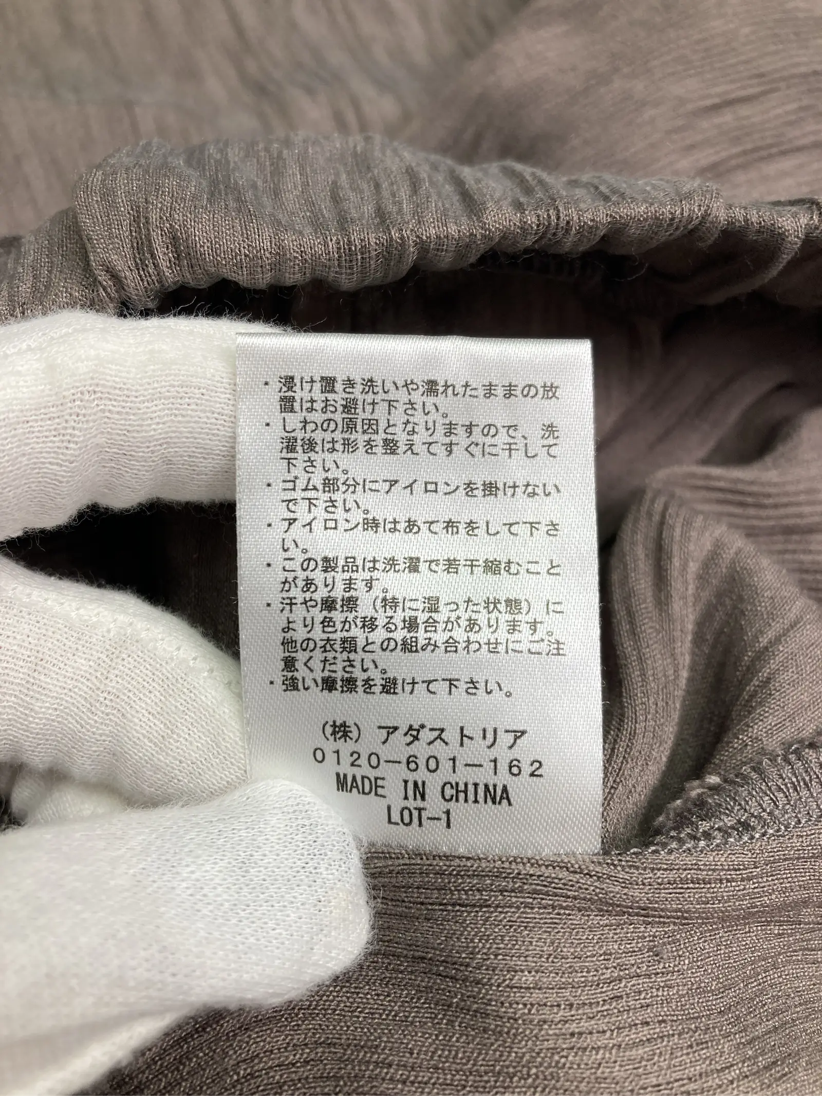 https://r2-worker.digdig.jp/product/d569c408-135e-43a8-825b-b35acc470568/7efc188a-8f14-4e85-af95-eb9a73df6913