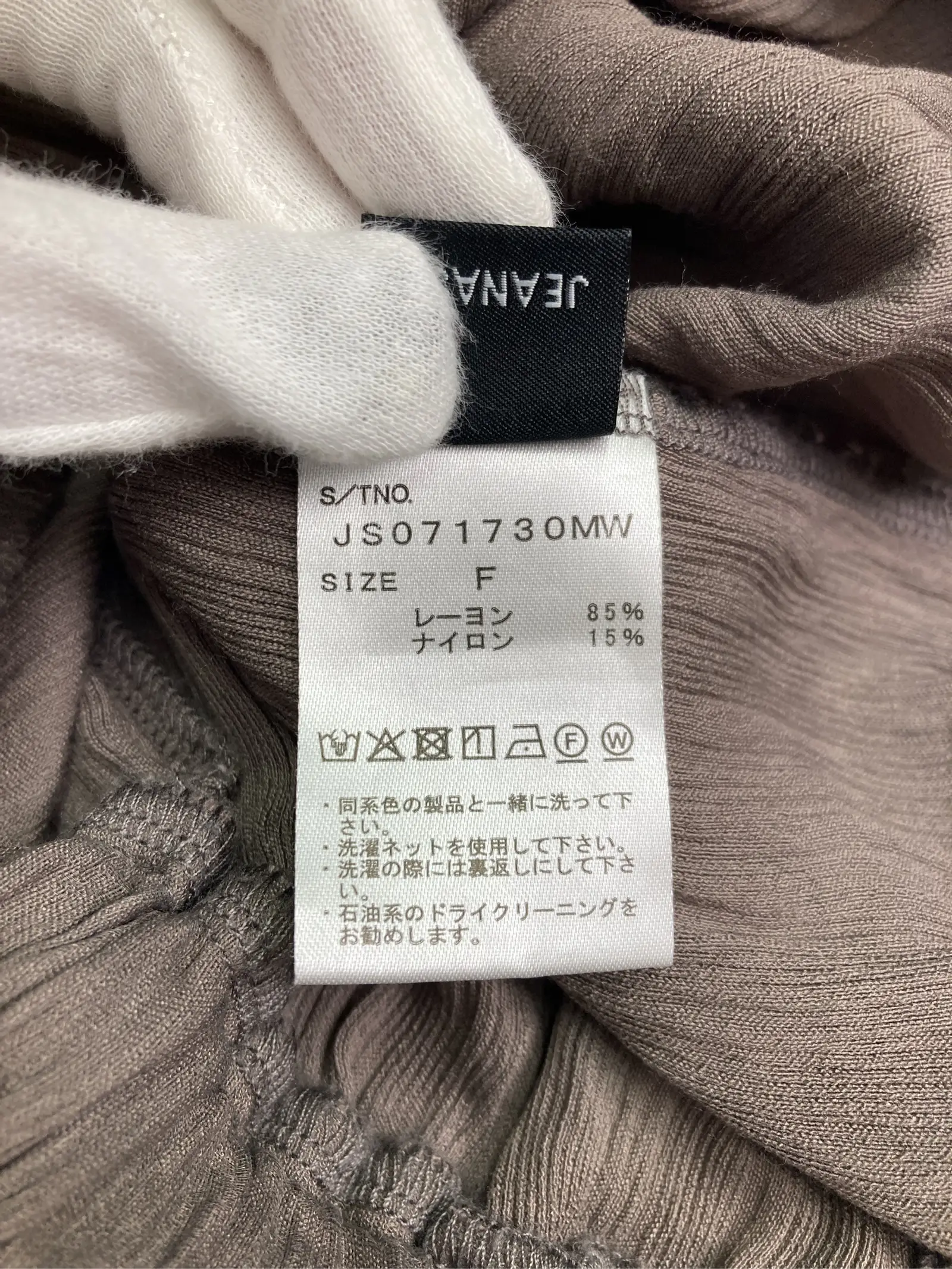 https://r2-worker.digdig.jp/product/d569c408-135e-43a8-825b-b35acc470568/a7b8e5ac-4c71-4312-8645-a8b802dc6d6d