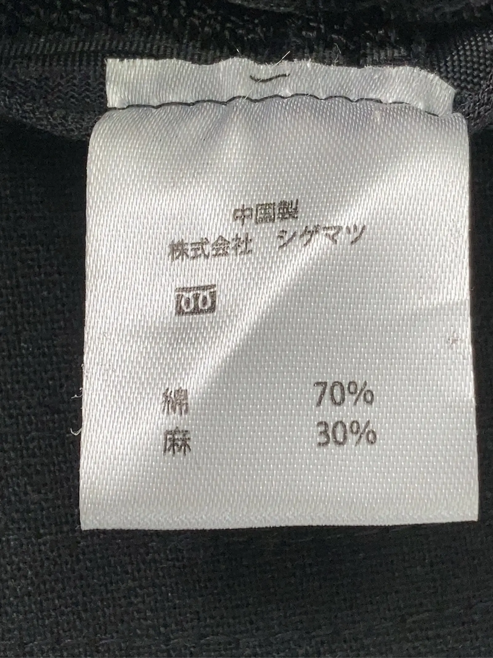 https://r2-worker.digdig.jp/product/d56ae307-398c-493d-8efc-f014f2fe85d2/02b3452b-4b46-4e23-8812-e7bb7ef856cf