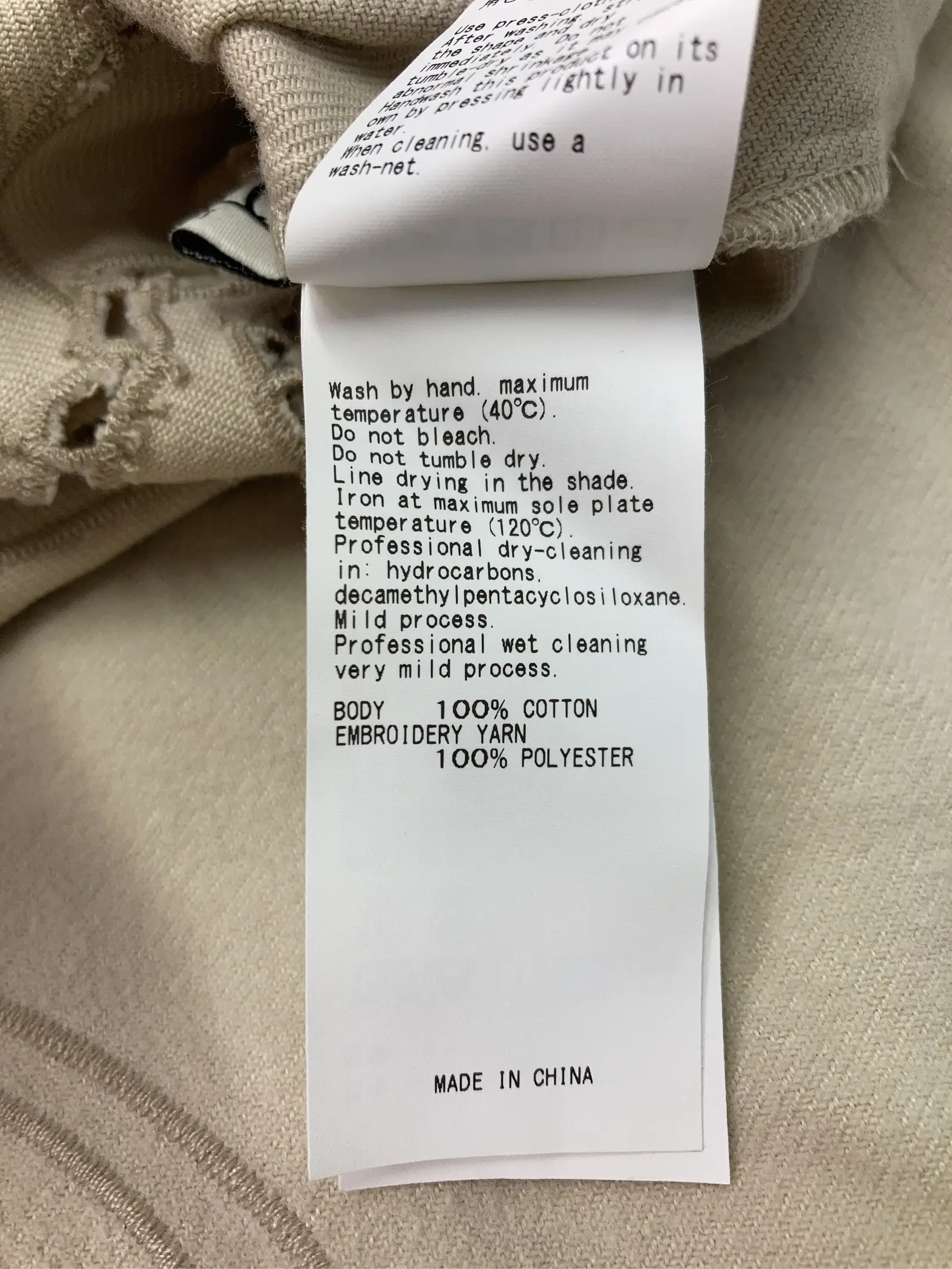 https://r2-worker.digdig.jp/product/d56b018d-2e99-46d4-ab82-90bb0056a120/3871fcaa-1db3-47e3-8828-76771202e297