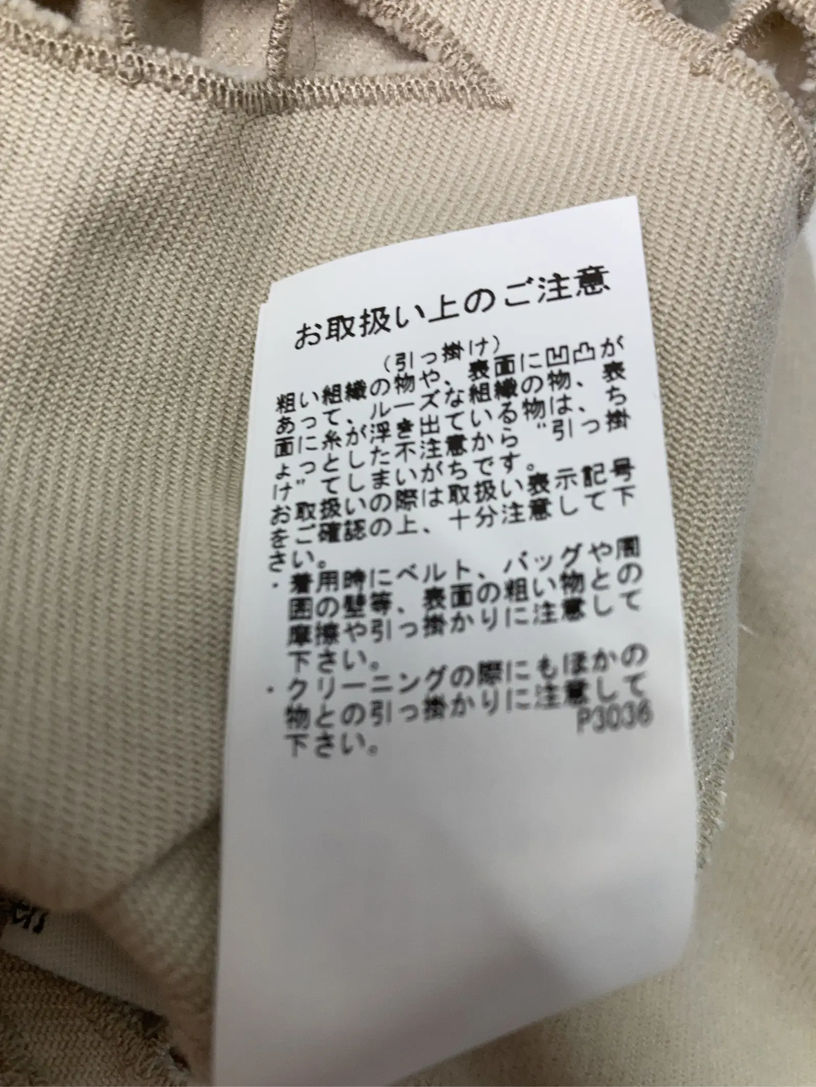 https://r2-worker.digdig.jp/product/d56b018d-2e99-46d4-ab82-90bb0056a120/8180b69f-f914-4e30-a77f-deb820736f12