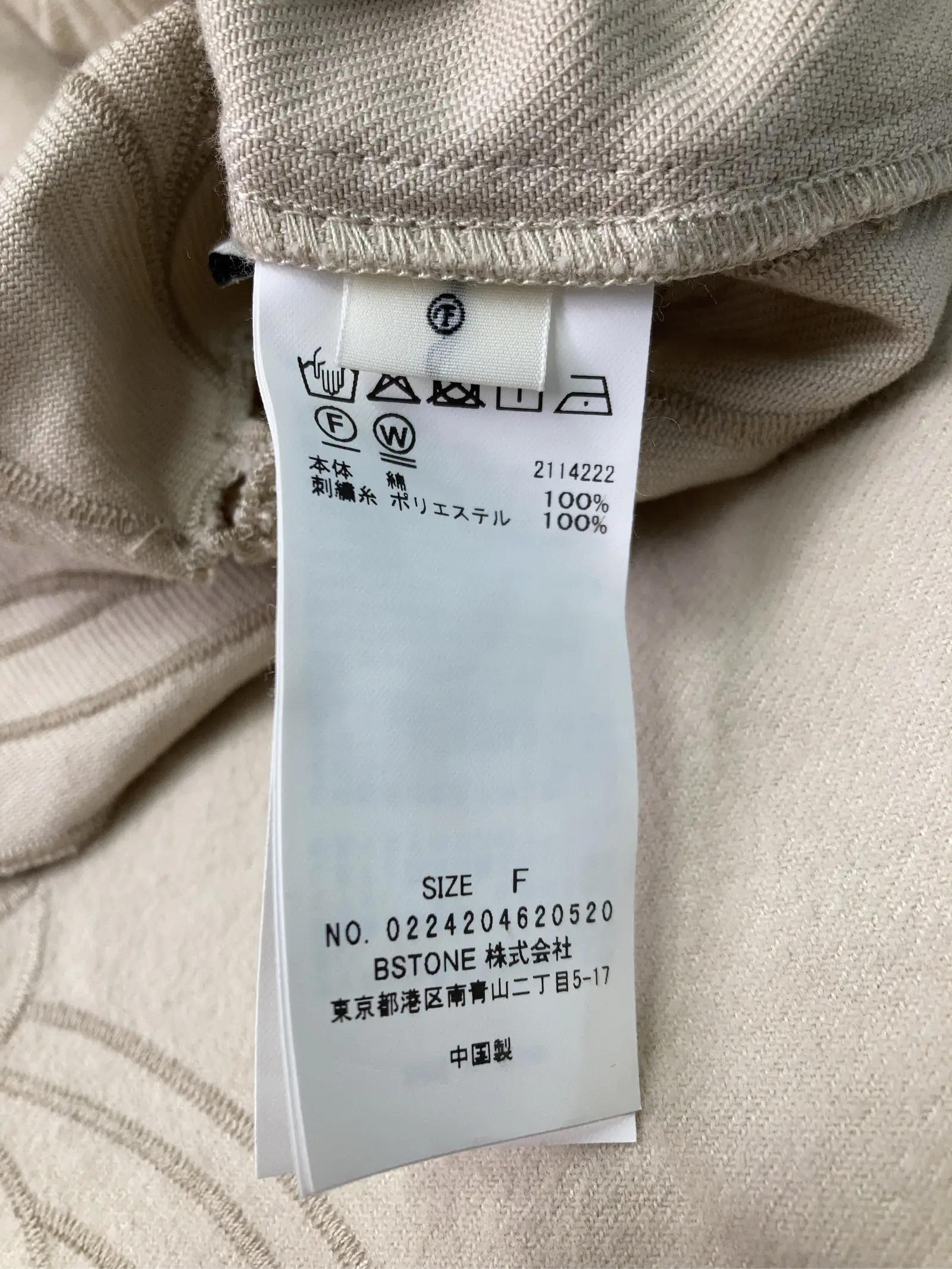 https://r2-worker.digdig.jp/product/d56b018d-2e99-46d4-ab82-90bb0056a120/de8c7052-de49-4b5e-ad9d-60049d10ec3c