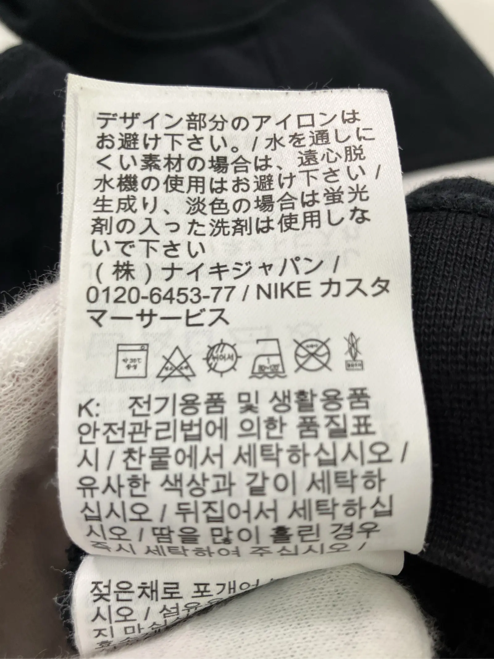 https://r2-worker.digdig.jp/product/d56b4b68-9a24-42b7-bcfa-765166f84932/c3338ed1-648d-4f71-9e19-7abbde4337f7