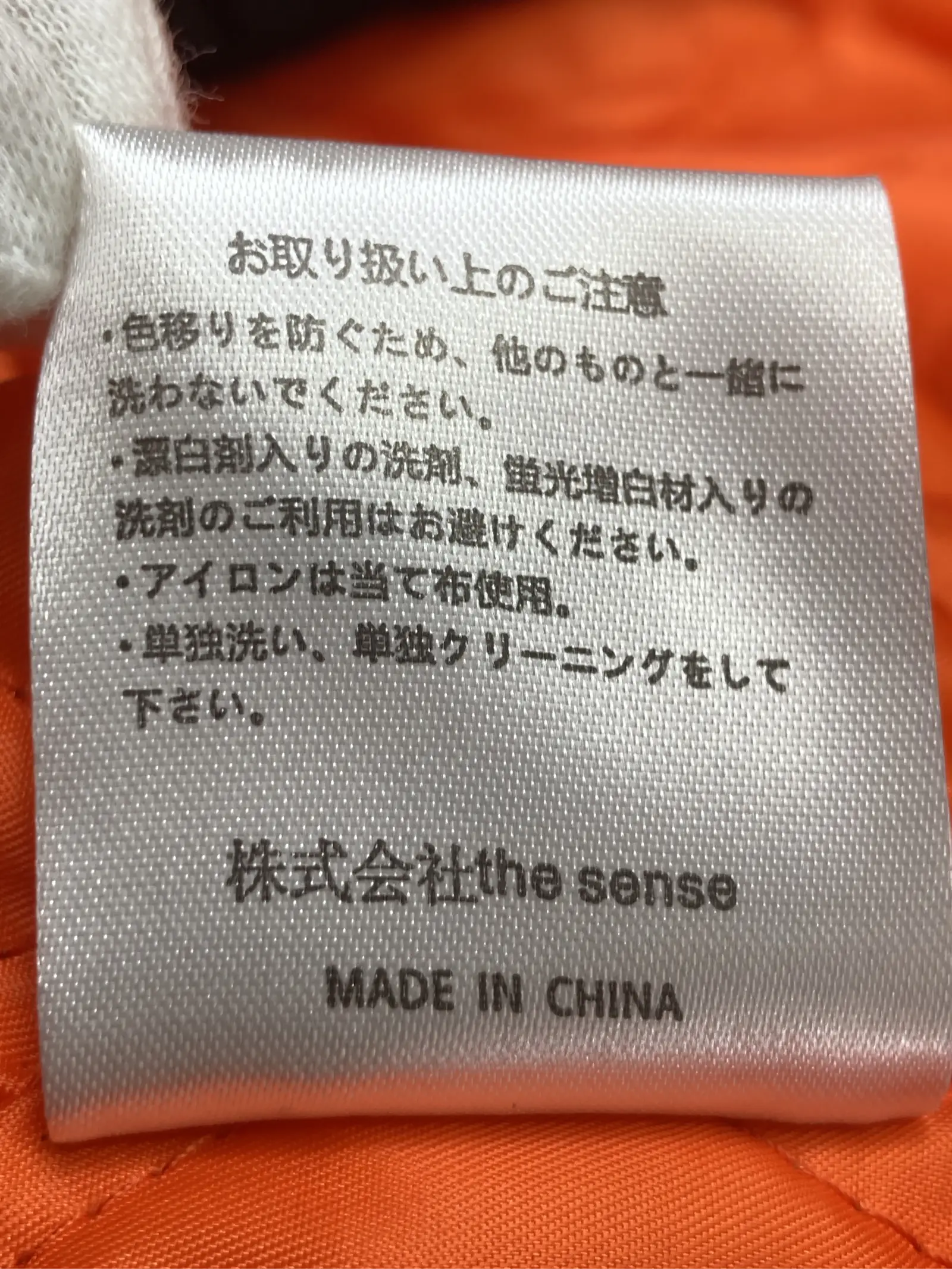 https://r2-worker.digdig.jp/product/d56b7b68-30f6-4a4c-bcd2-b0daddfb7362/0be1d47b-f53b-43b5-8f45-b194d5d00256