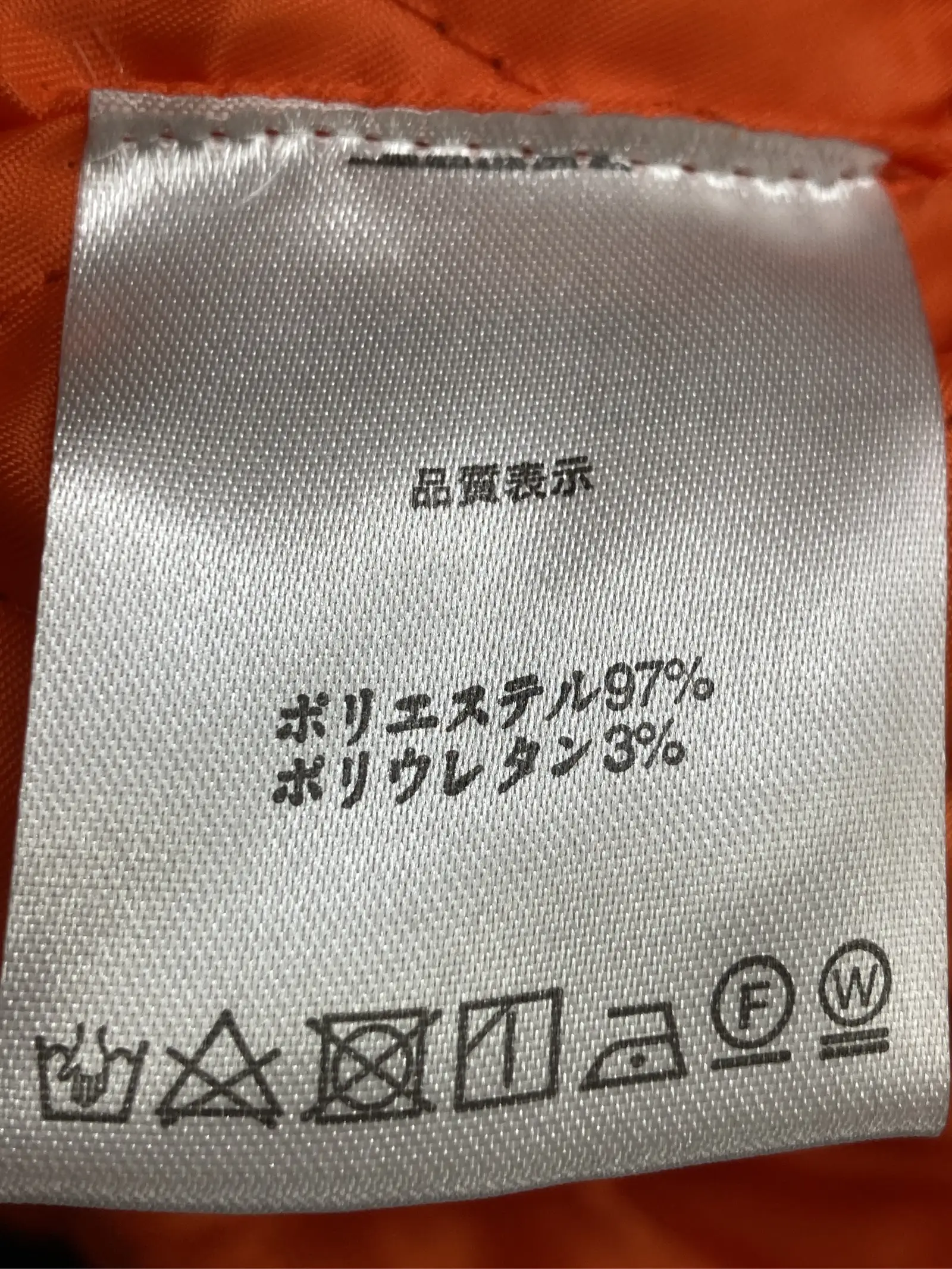 https://r2-worker.digdig.jp/product/d56b7b68-30f6-4a4c-bcd2-b0daddfb7362/a882a701-eea5-4826-9d96-911c9af84710