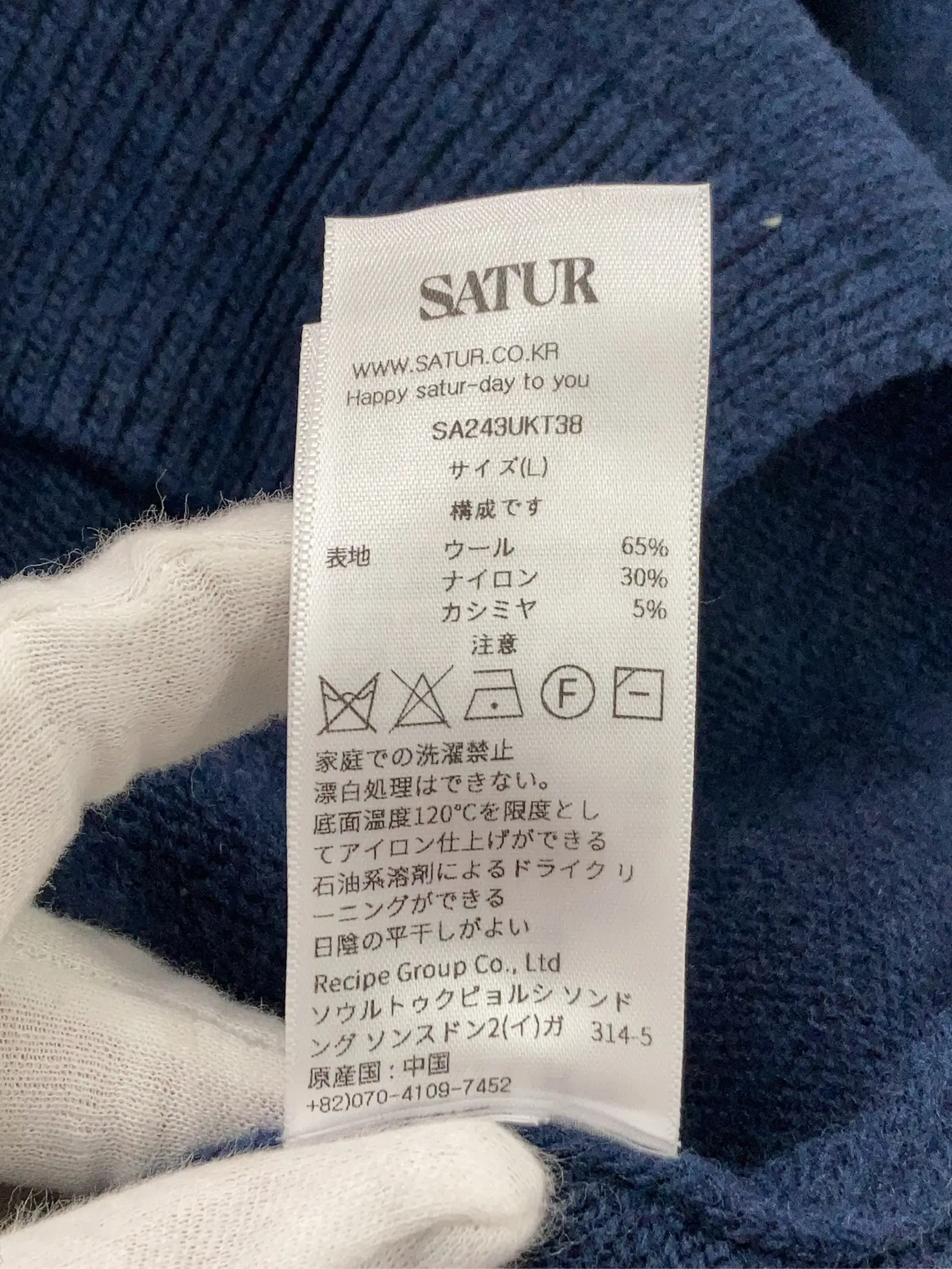 https://r2-worker.digdig.jp/product/d56c52e0-2916-4d6b-bf3f-377337be0494/6a4672e2-9f16-408b-a688-f9382c9df4e7