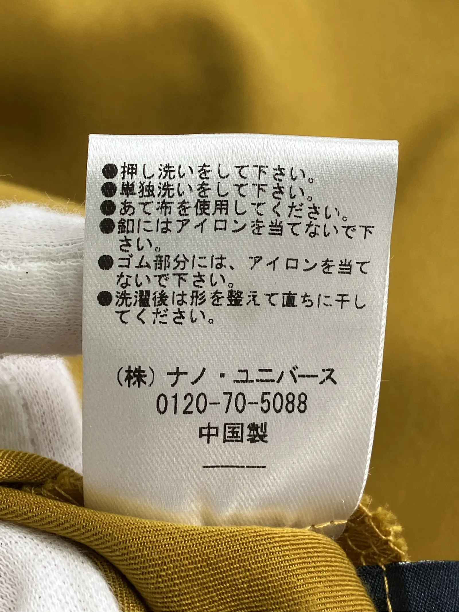 https://r2-worker.digdig.jp/product/d56f51ca-fb9e-46b4-8b05-e38ca3bb1b5e/adbfe577-52d9-4d5b-99c5-c6f7a3a18674