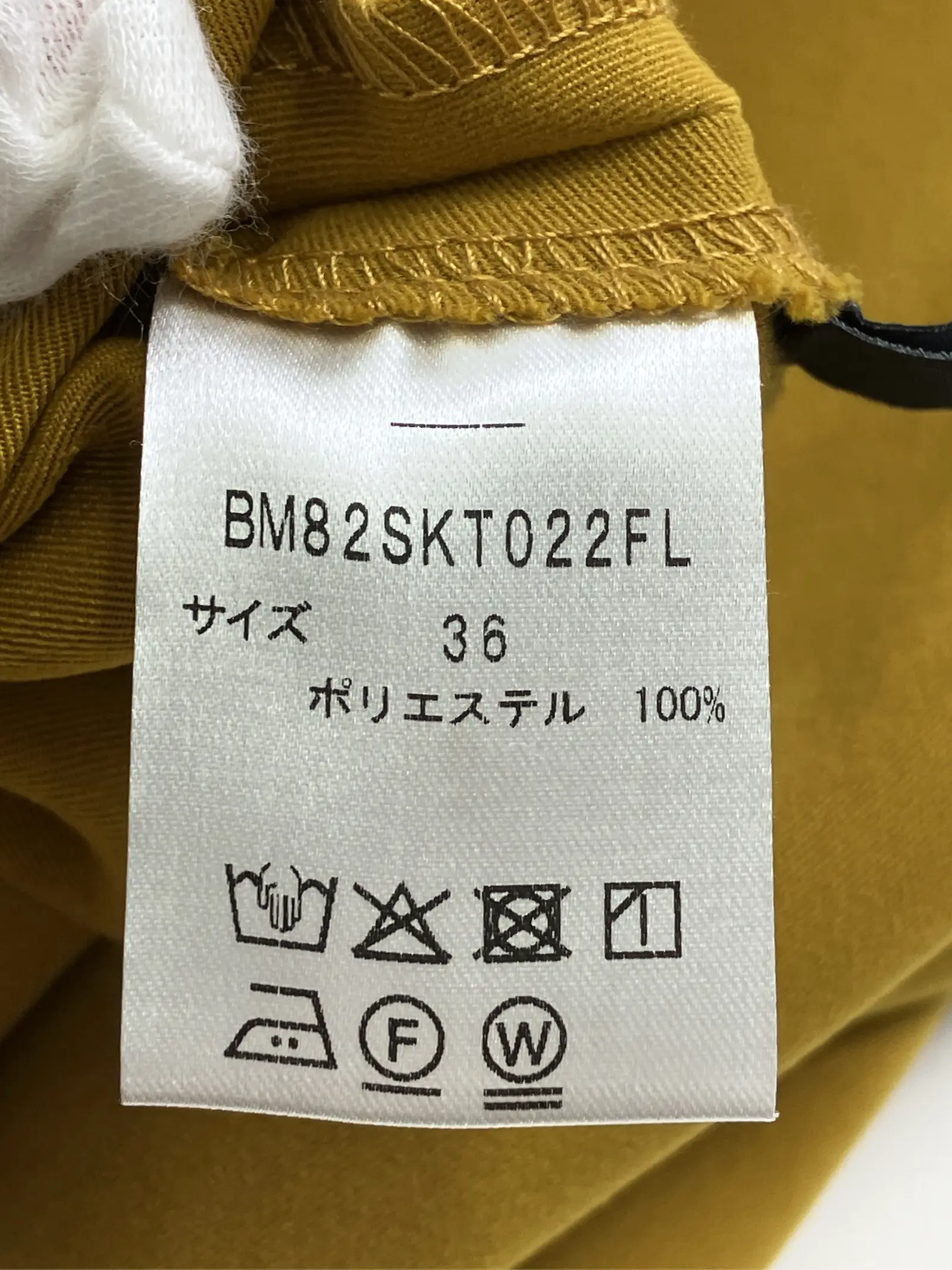 https://r2-worker.digdig.jp/product/d56f51ca-fb9e-46b4-8b05-e38ca3bb1b5e/cfb7626e-ea15-4586-8dab-be1d7b4d4fe0