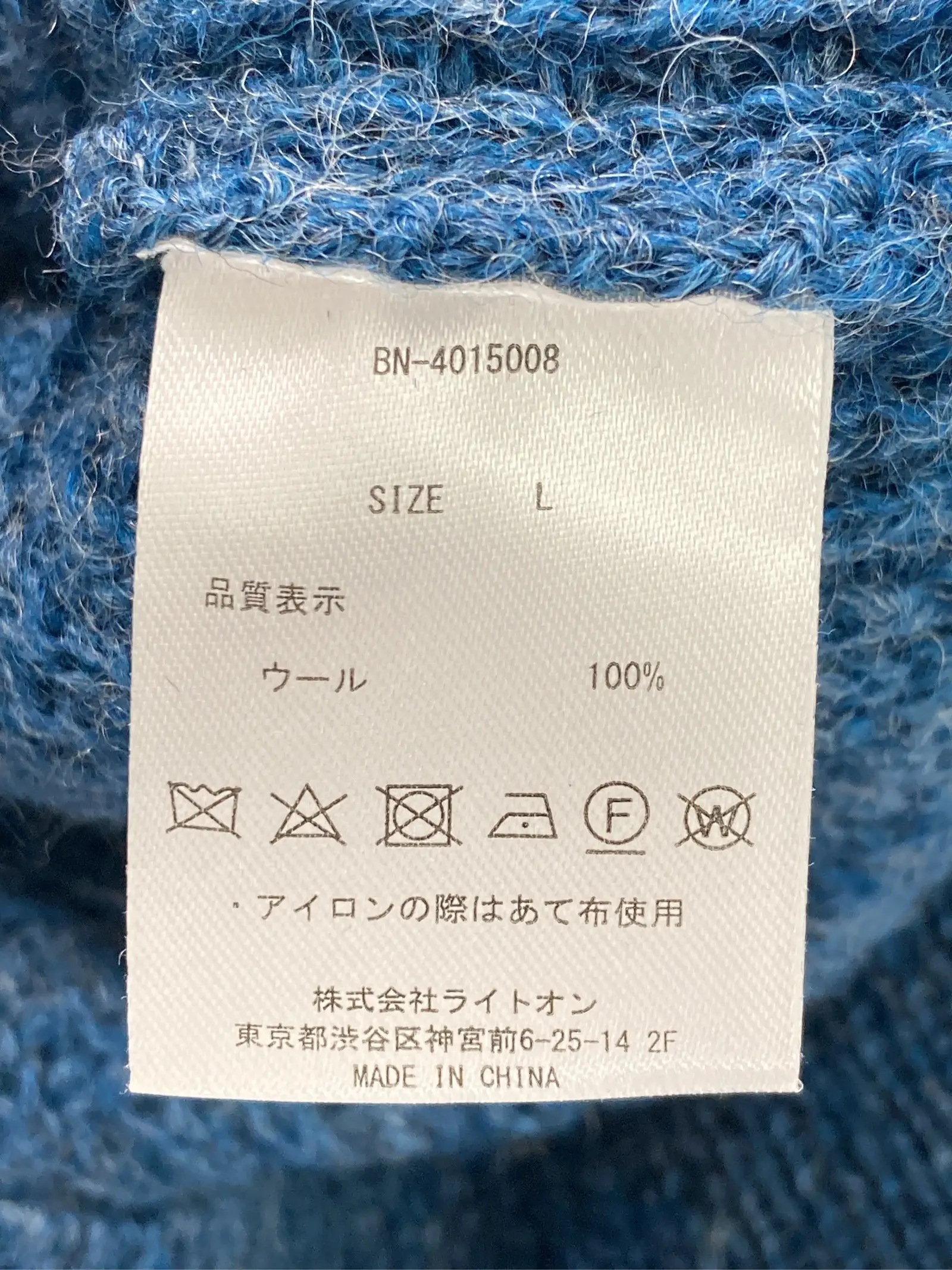 https://r2-worker.digdig.jp/product/d570fa22-2aeb-4bad-8394-4246d6fd4529/807d144f-f71f-4cca-9a2c-4154ed0c411f