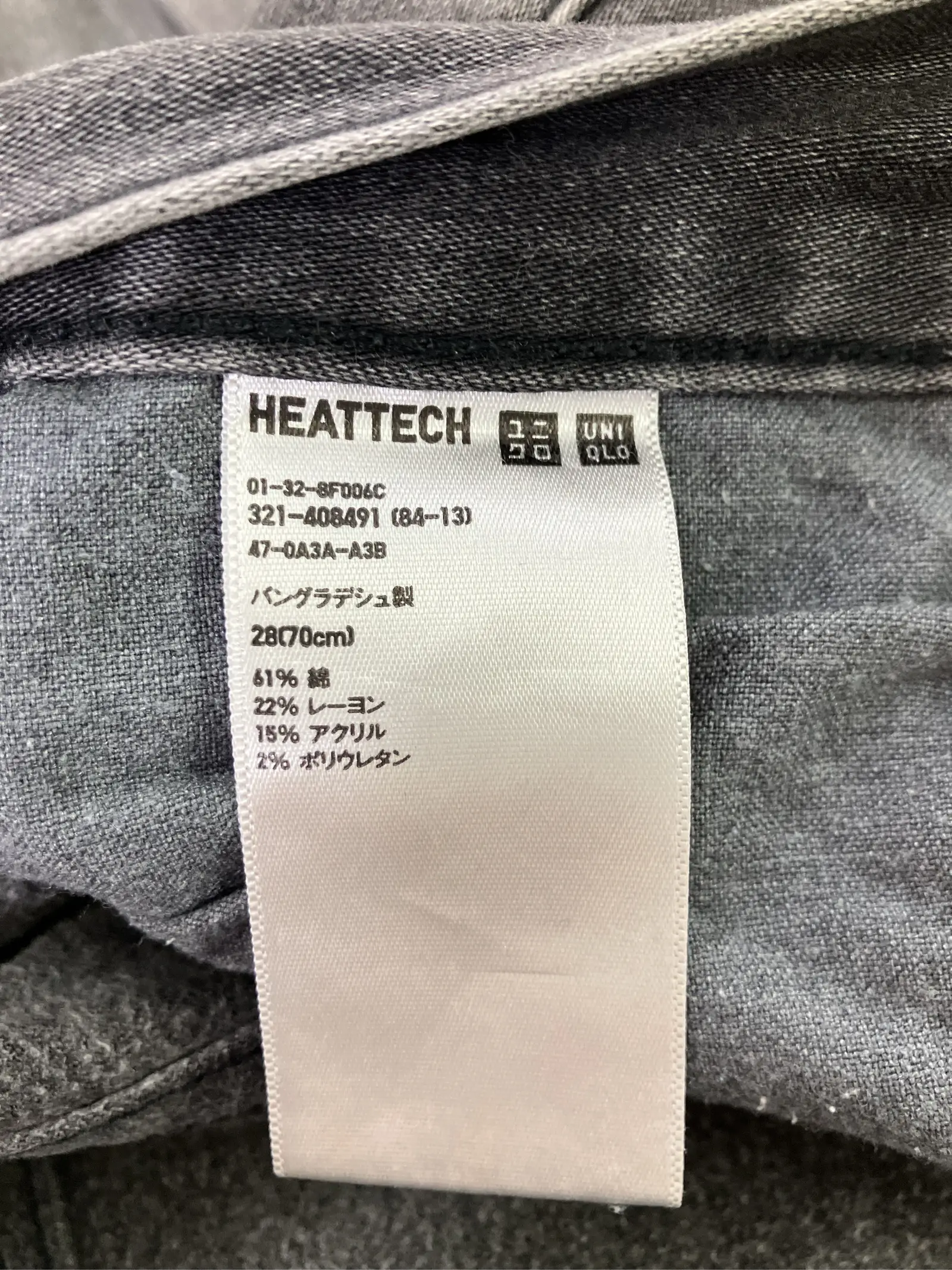 https://r2-worker.digdig.jp/product/d57158c0-91a4-4a03-a5e9-4c2d40bbf229/279a11e5-7c3f-4be2-8e37-b2300db6f90a
