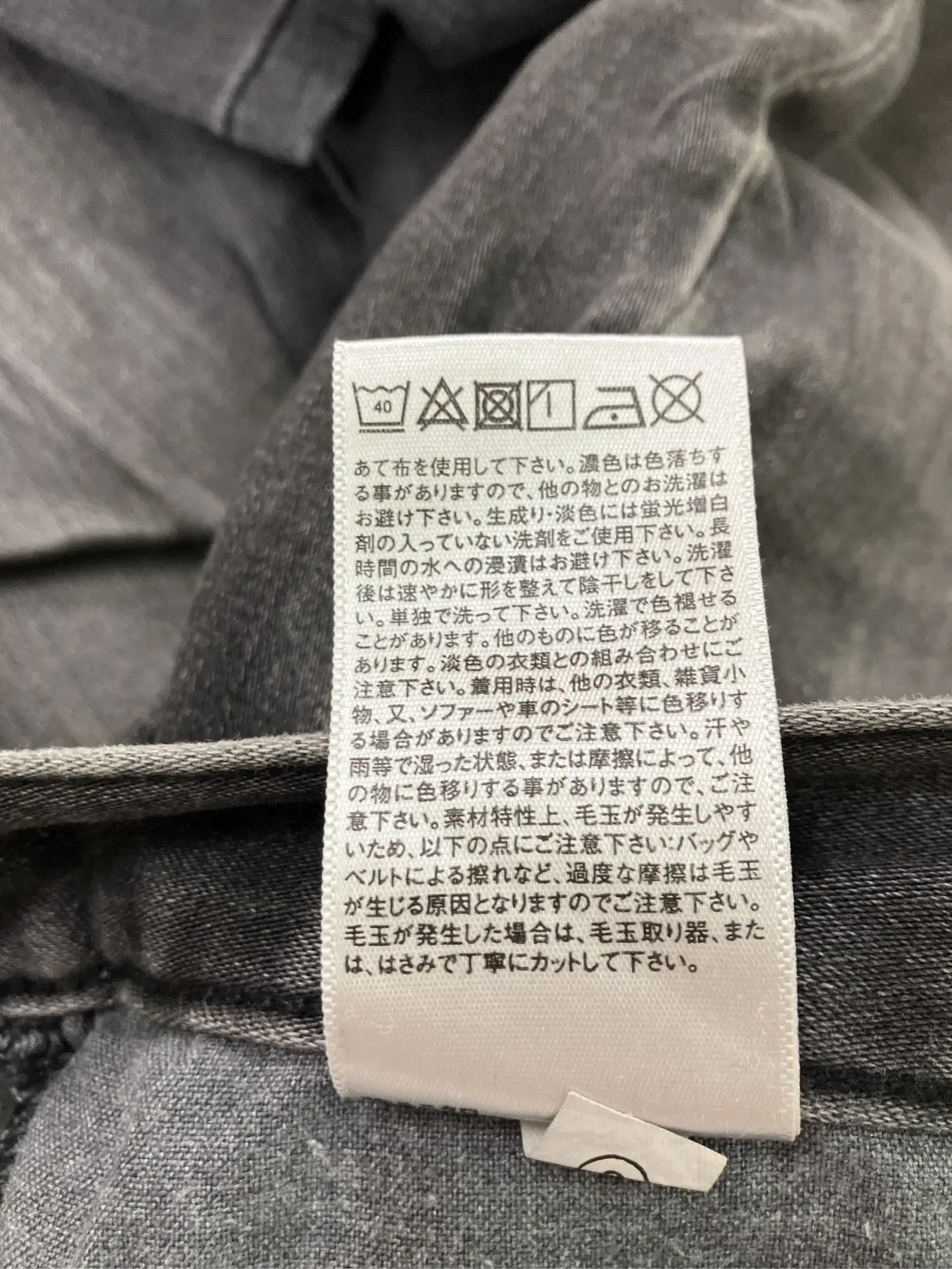 https://r2-worker.digdig.jp/product/d57158c0-91a4-4a03-a5e9-4c2d40bbf229/80f887fe-d574-4b99-b64f-ddb567678d94