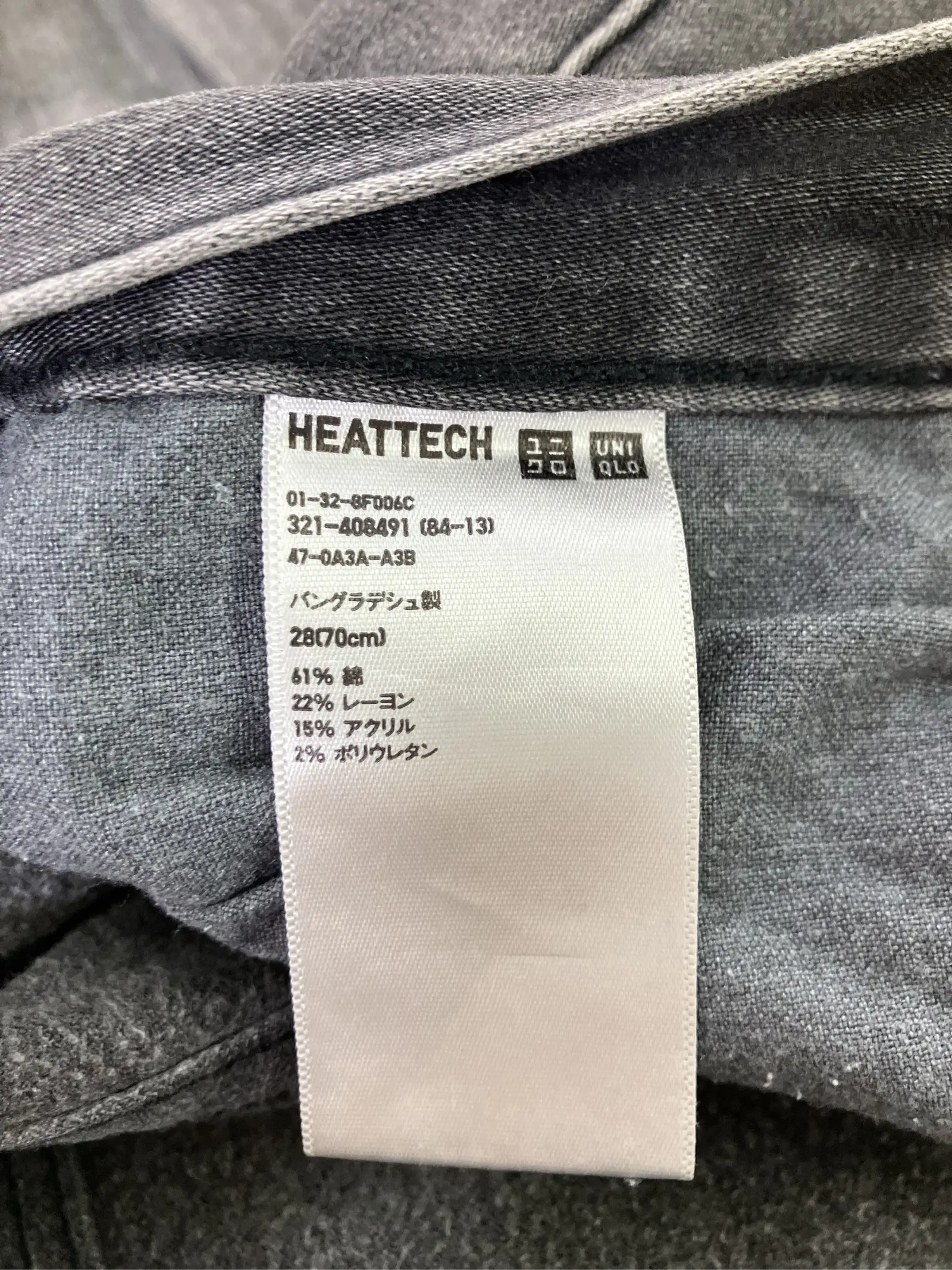 https://r2-worker.digdig.jp/product/d57158c0-91a4-4a03-a5e9-4c2d40bbf229/a67ef2c1-ad82-4ce7-b33d-7e04fbebfc6d