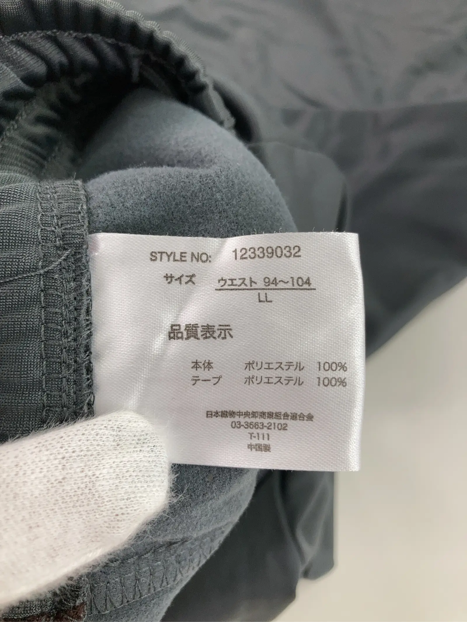https://r2-worker.digdig.jp/product/d571cbda-1512-4d27-b0a6-42cf1aef45e9/910bb7cb-939c-44c3-aa05-975dd05ad631