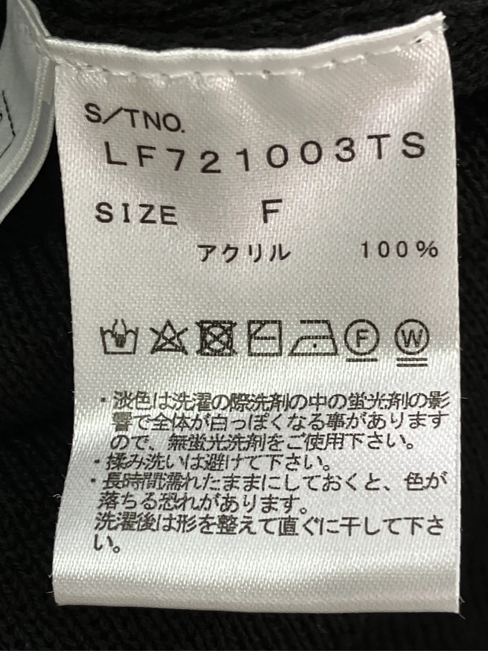 https://r2-worker.digdig.jp/product/d576c1ab-43a0-447f-9bab-bf9bcb84e3a0/9bcf7012-075a-4a2a-b3aa-8cc64a2ff9f2