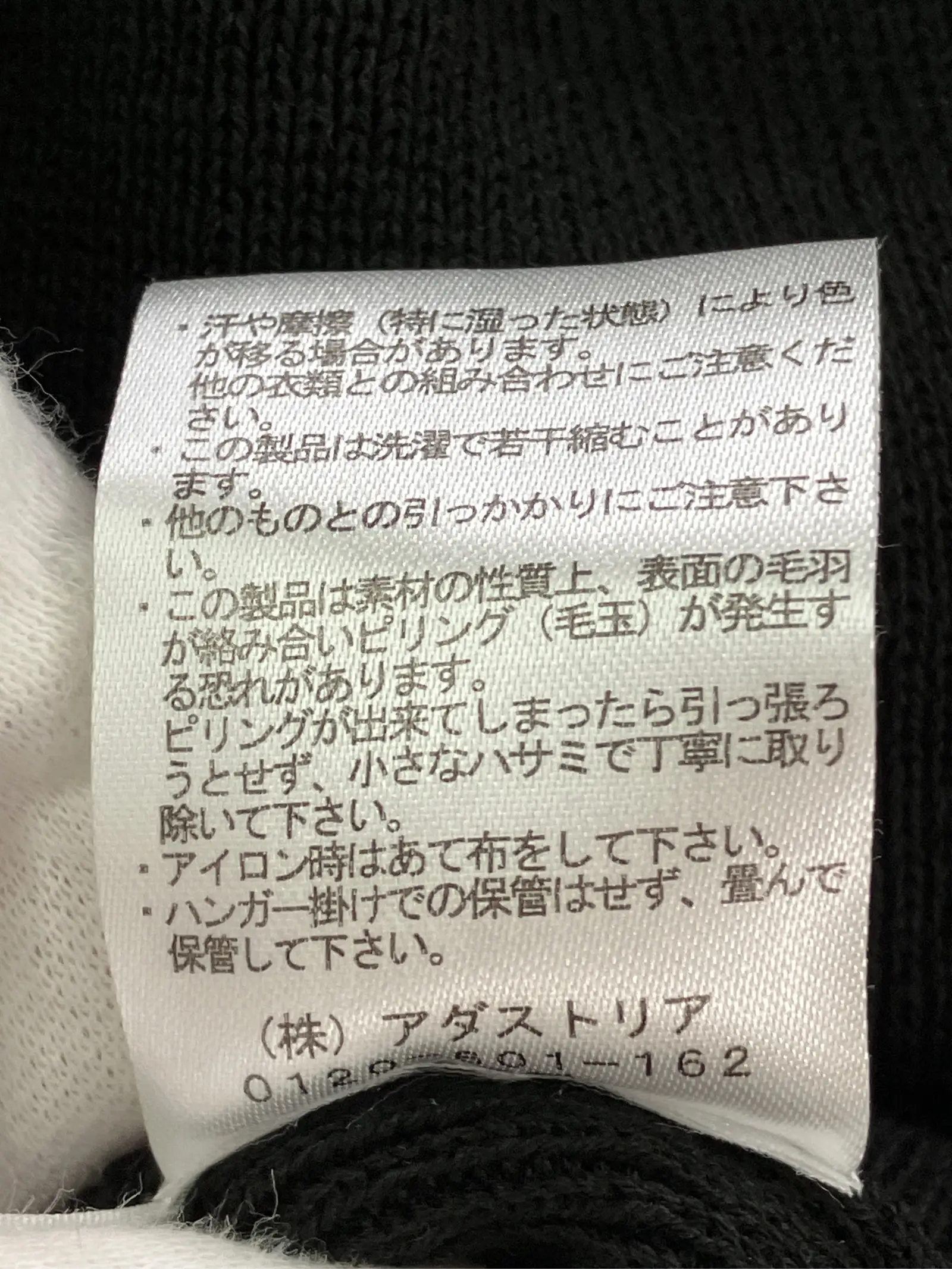 https://r2-worker.digdig.jp/product/d576c1ab-43a0-447f-9bab-bf9bcb84e3a0/e7eb646f-46f4-405a-8577-088bc298e121