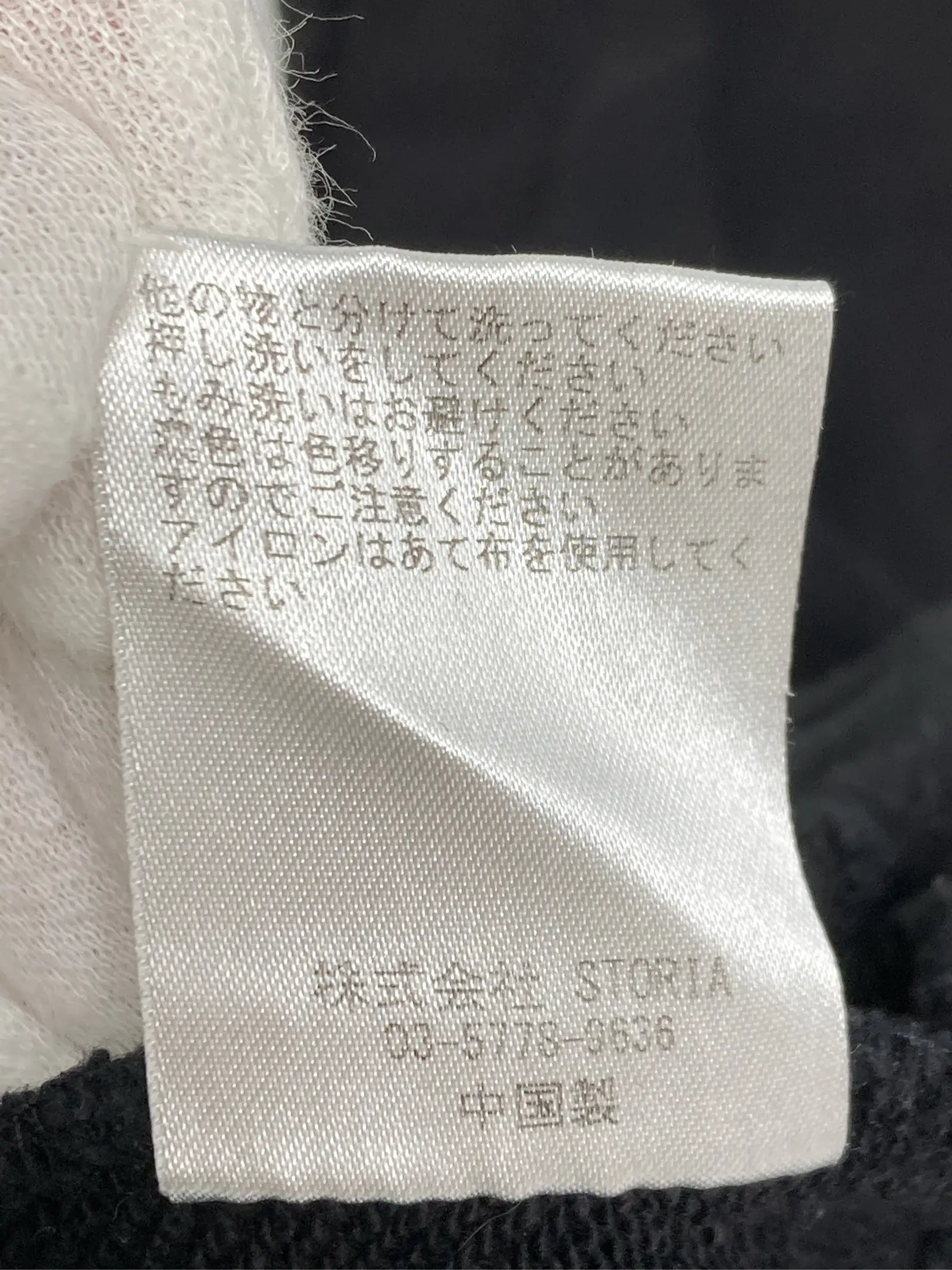 https://r2-worker.digdig.jp/product/d5781f69-ed31-4364-ab27-80eed542a1bc/e44e49bb-ad56-4a92-b524-55afffdcf0d5