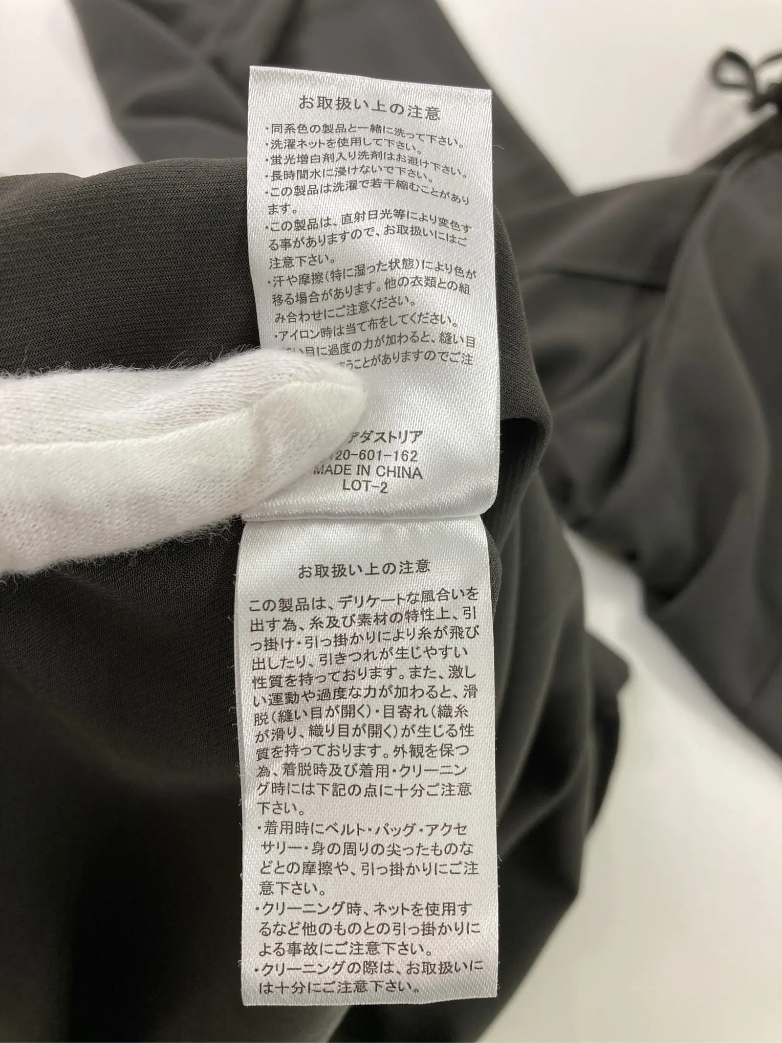 https://r2-worker.digdig.jp/product/d578d8cd-c72b-446a-9aea-44d142091751/9f7704fe-e350-4e55-9943-08c809124efd