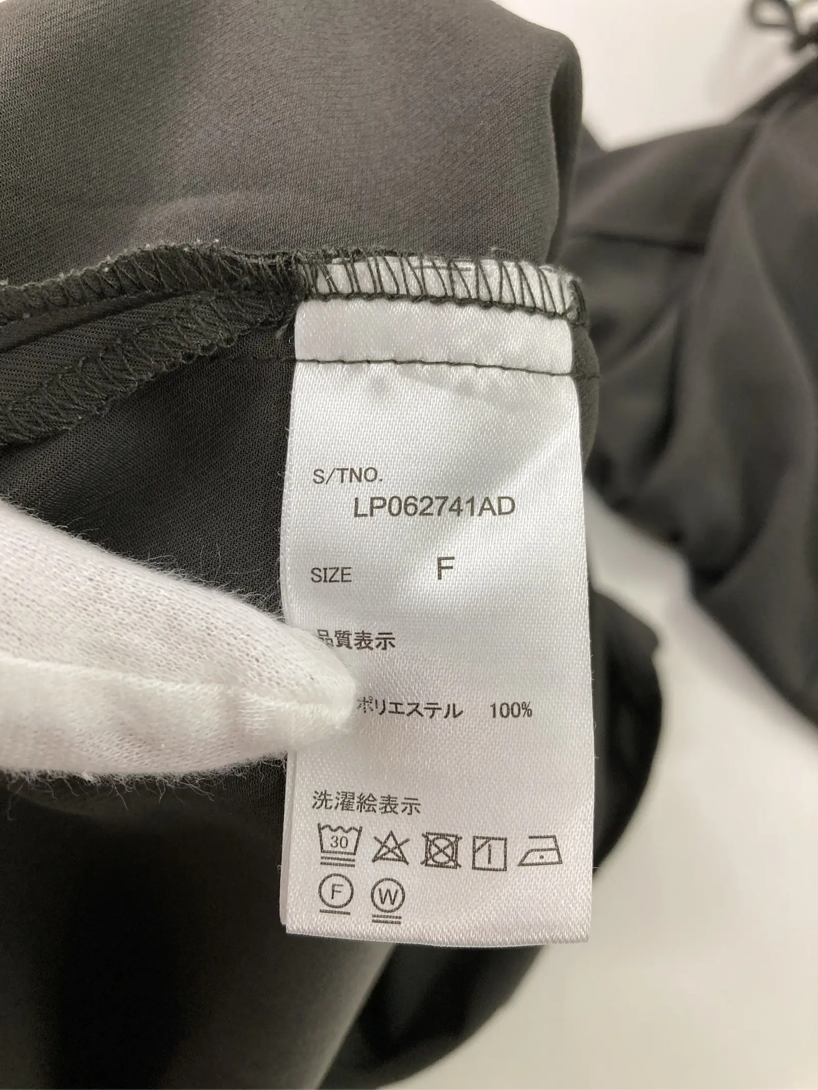 https://r2-worker.digdig.jp/product/d578d8cd-c72b-446a-9aea-44d142091751/cd4b062f-4e9e-4db7-8948-5e3ee39834c8