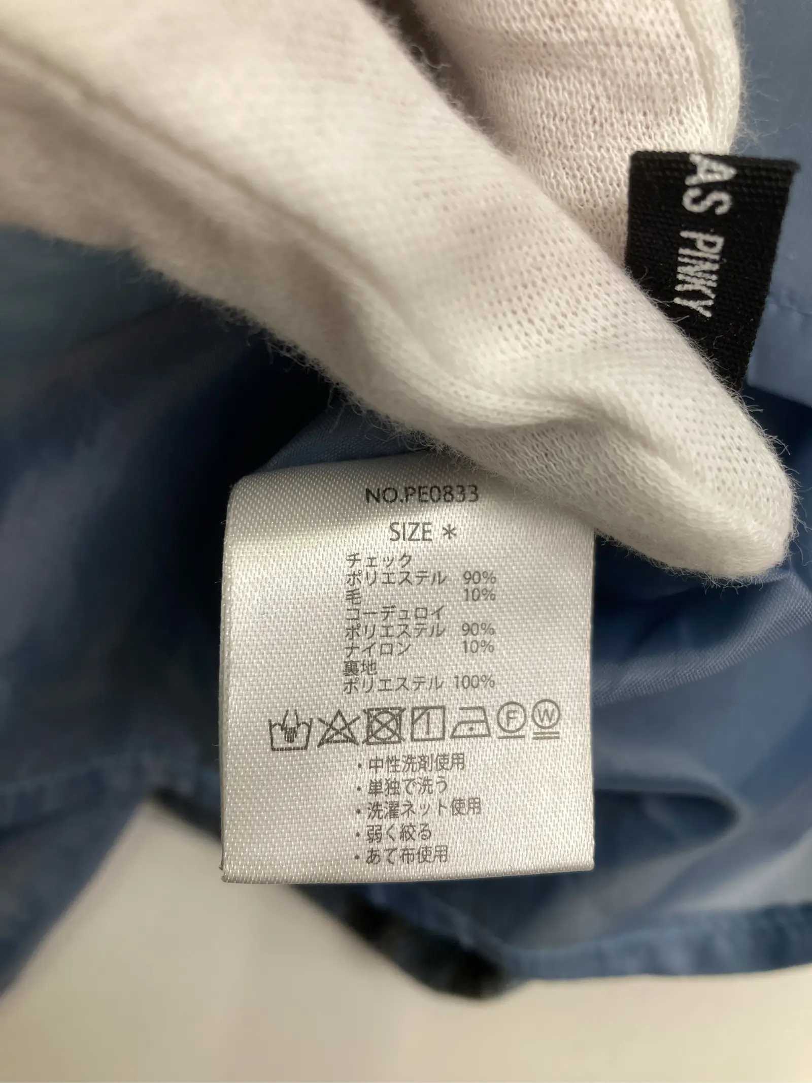 https://r2-worker.digdig.jp/product/d5799f0c-c25e-4b10-bac5-8a4e6fc2012e/e1ee1dff-74cd-4eec-a7b0-584a5c829c3d