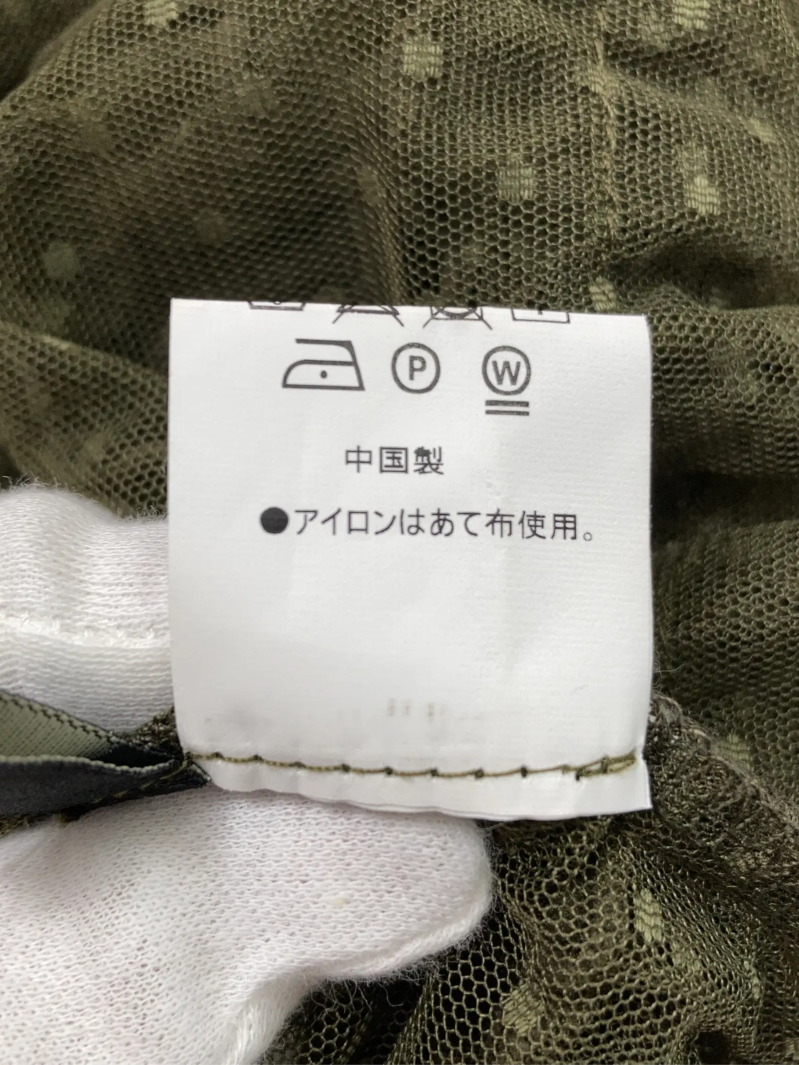 https://r2-worker.digdig.jp/product/d57c1413-ee98-4c18-bc3c-252bf9d1f4f1/11dad4d8-4970-4274-b90a-53c1d3a84aef