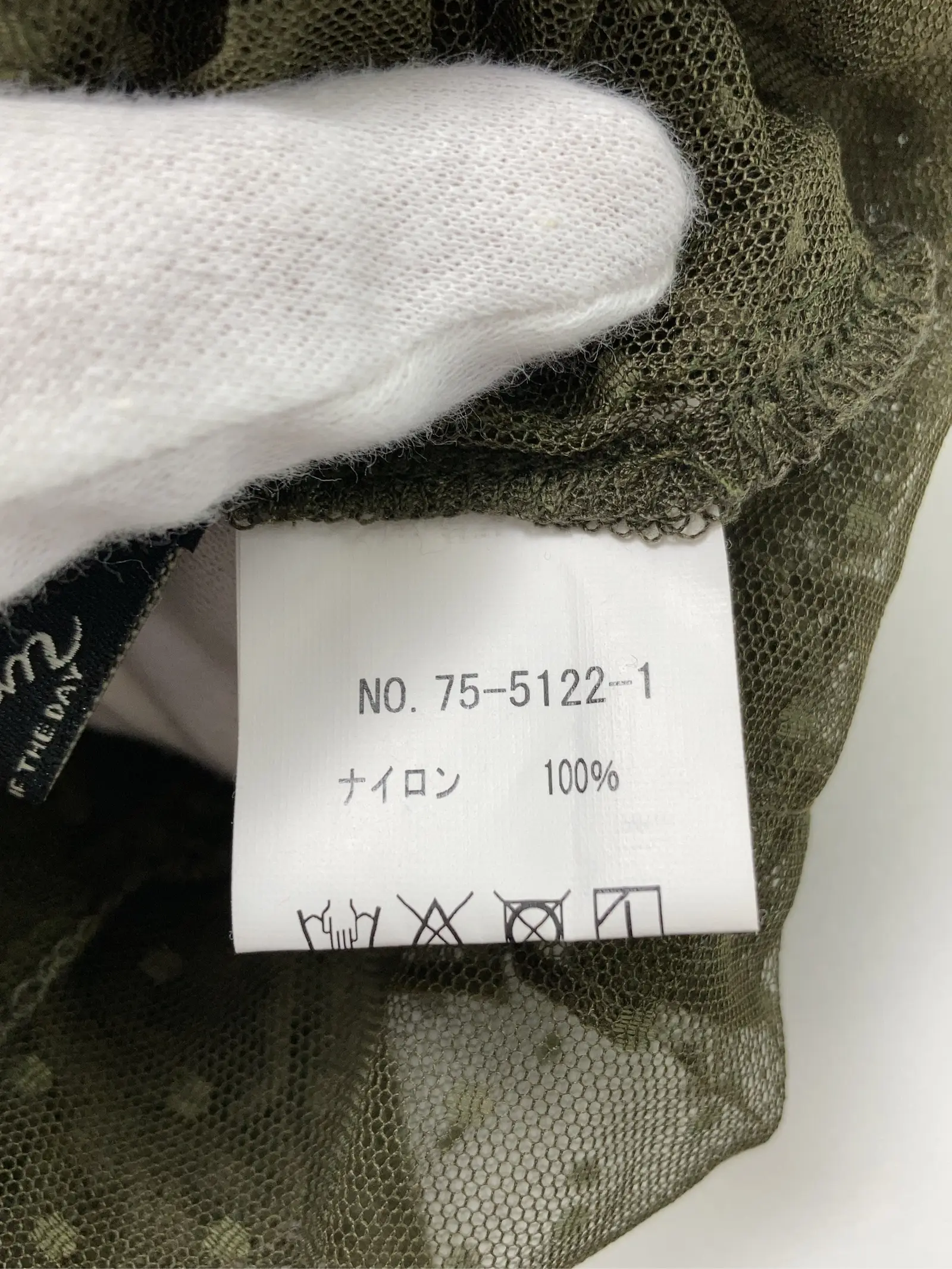 https://r2-worker.digdig.jp/product/d57c1413-ee98-4c18-bc3c-252bf9d1f4f1/78c3087a-d2e7-42b6-99c2-311e777d656f