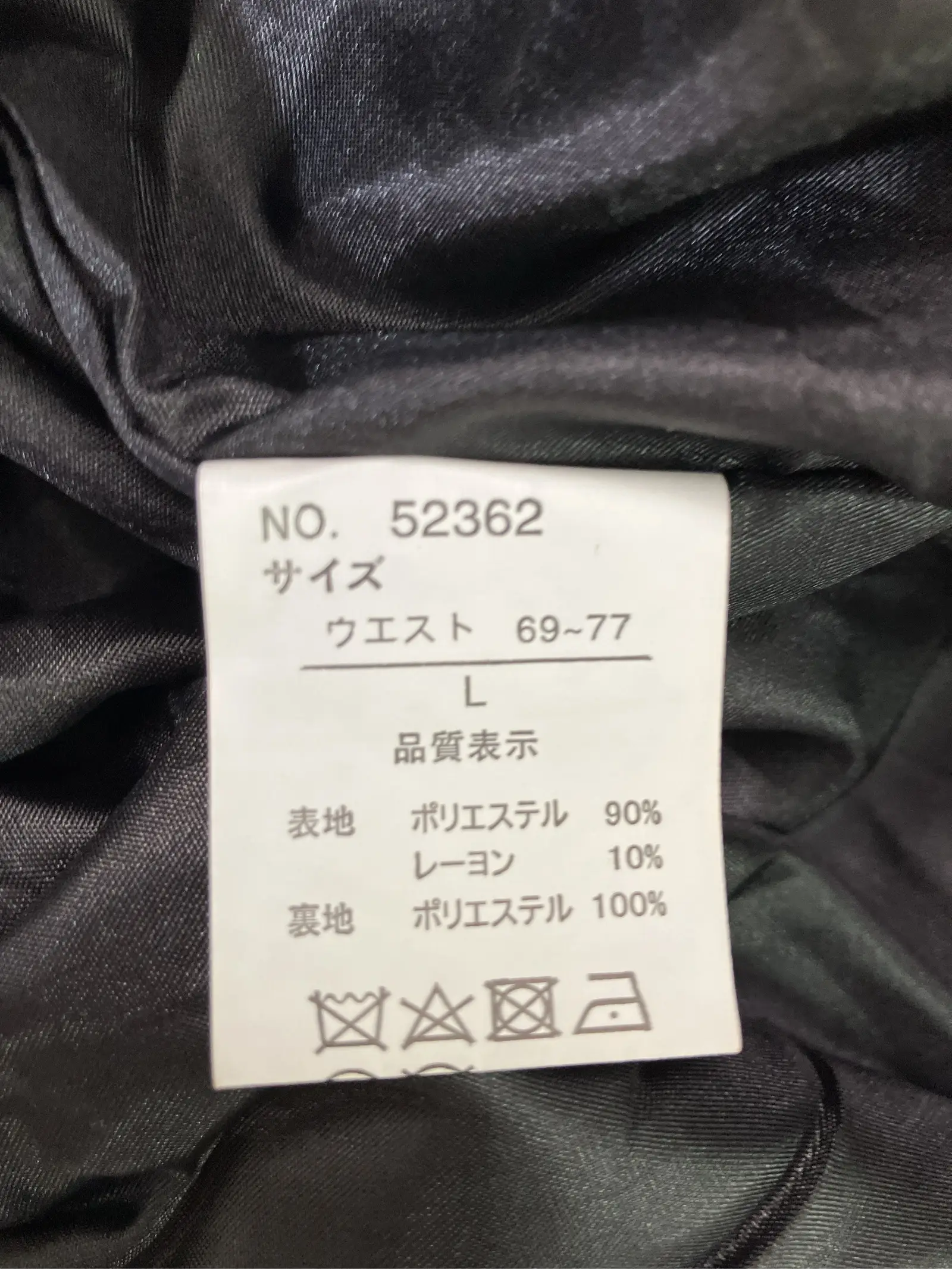 https://r2-worker.digdig.jp/product/d57c5f4a-8e30-498f-bde7-04174ca8e64a/eba42463-a54b-4d5a-b70b-24f875932d77