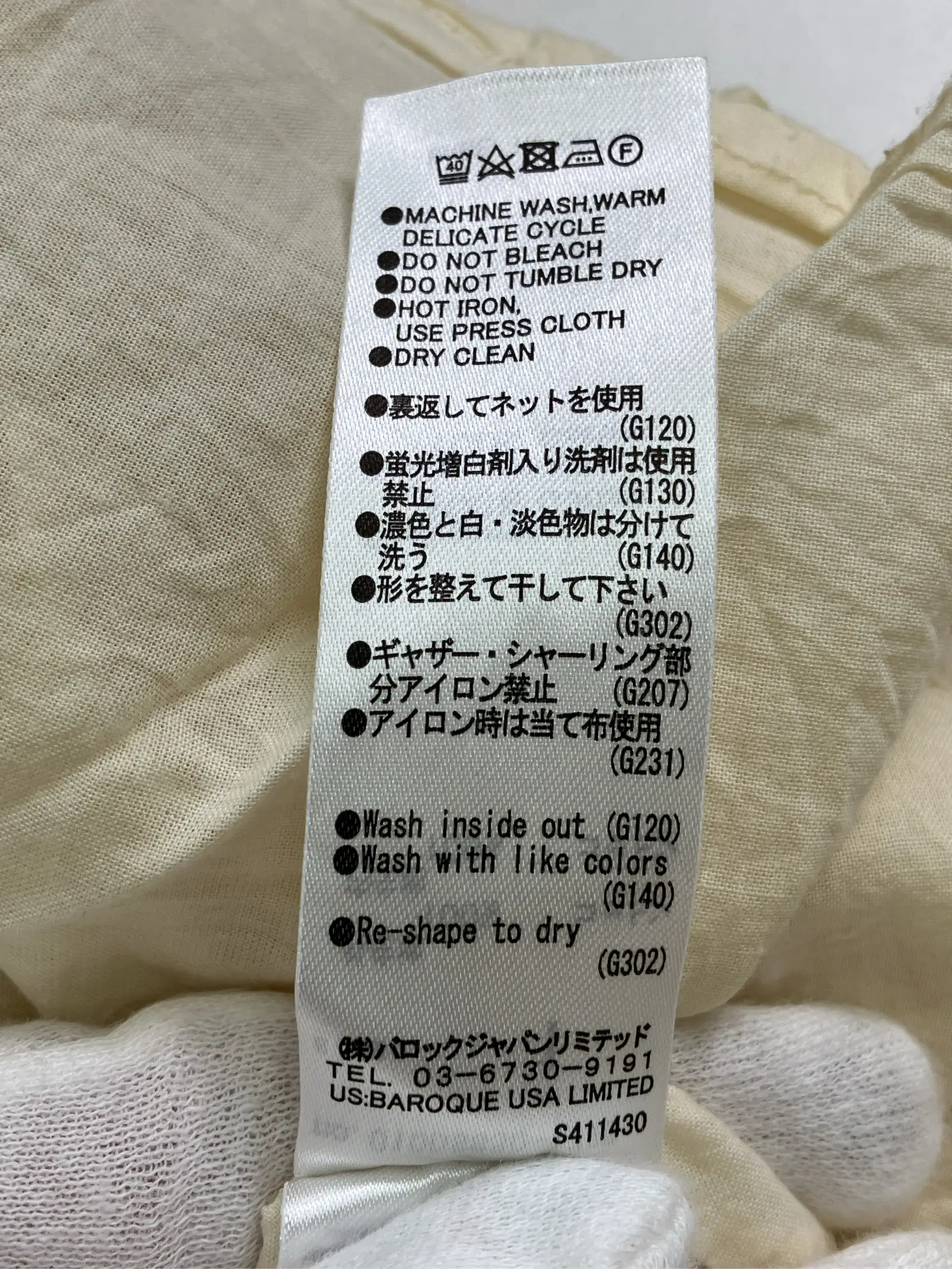 https://r2-worker.digdig.jp/product/d57d665e-5a94-4cd2-a9b0-057ca4eff34d/4d0a5442-4b08-4483-b253-cfc4f8bce554