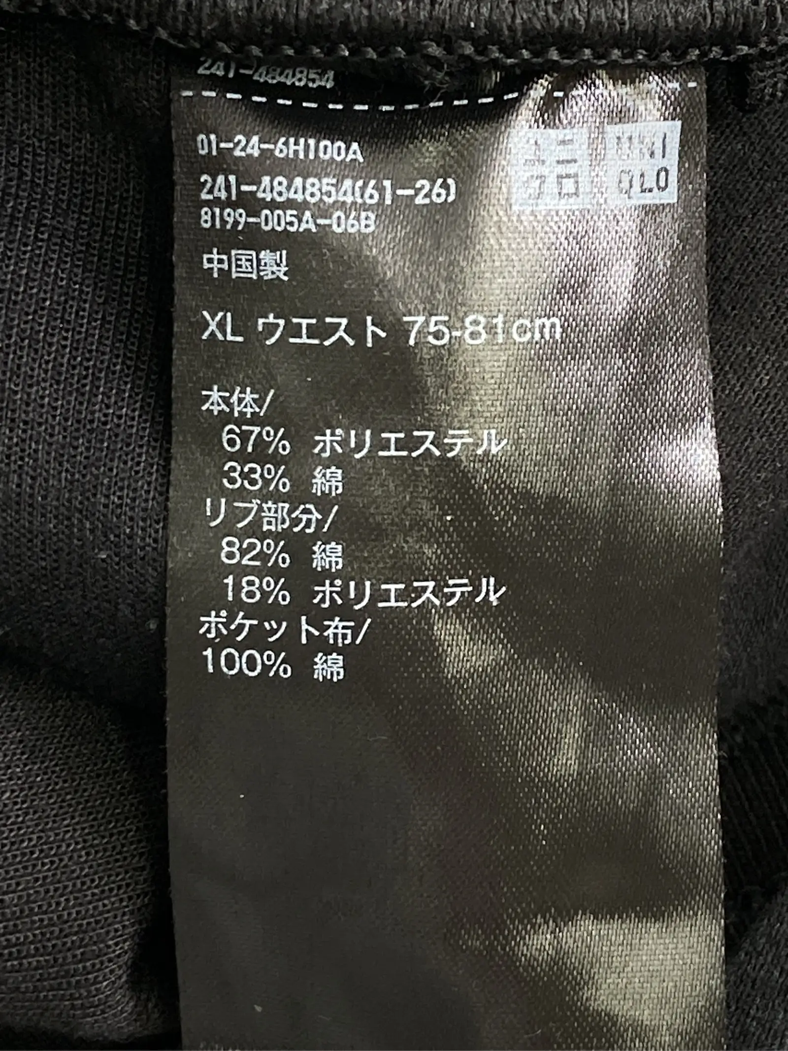 https://r2-worker.digdig.jp/product/d57e1a5c-944f-45b3-bcfe-1c0bad5c440a/56008eda-a71b-463f-a10b-8e4b3496555f