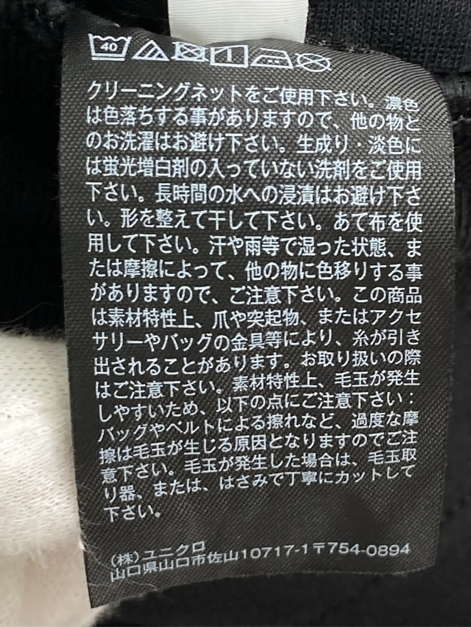 https://r2-worker.digdig.jp/product/d57e1a5c-944f-45b3-bcfe-1c0bad5c440a/7c9bd8cb-24b7-4d57-89e3-8fc294566cba