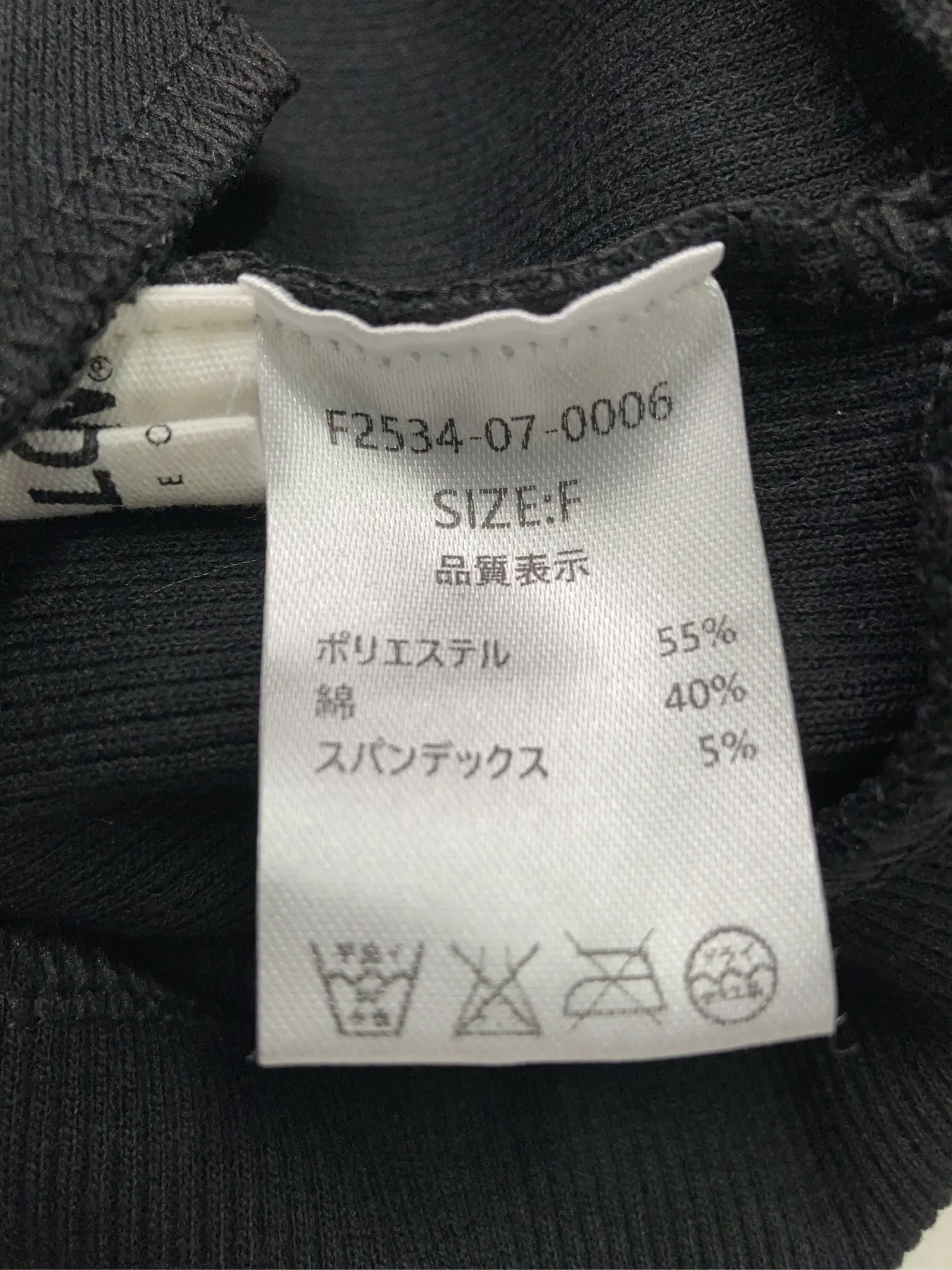 https://r2-worker.digdig.jp/product/d57f893b-663e-4f02-afbf-fe5ef34d59a0/798591f2-cd29-40f7-90e1-2523cd075816