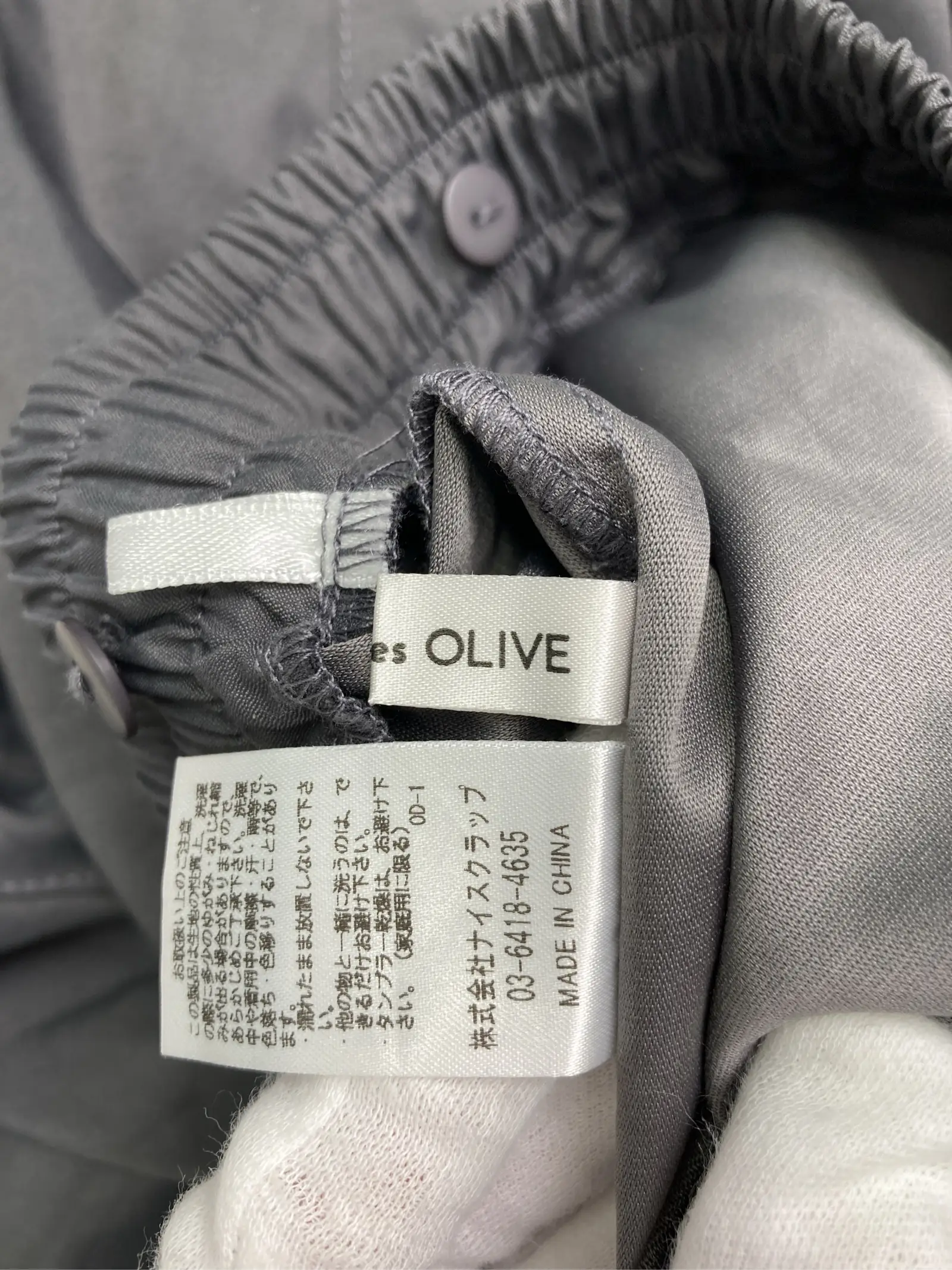 https://r2-worker.digdig.jp/product/d57fa8c3-a471-4894-9aa1-2fa879af0a0d/33e1877b-2d73-4c76-b9fe-4e031c57dc73