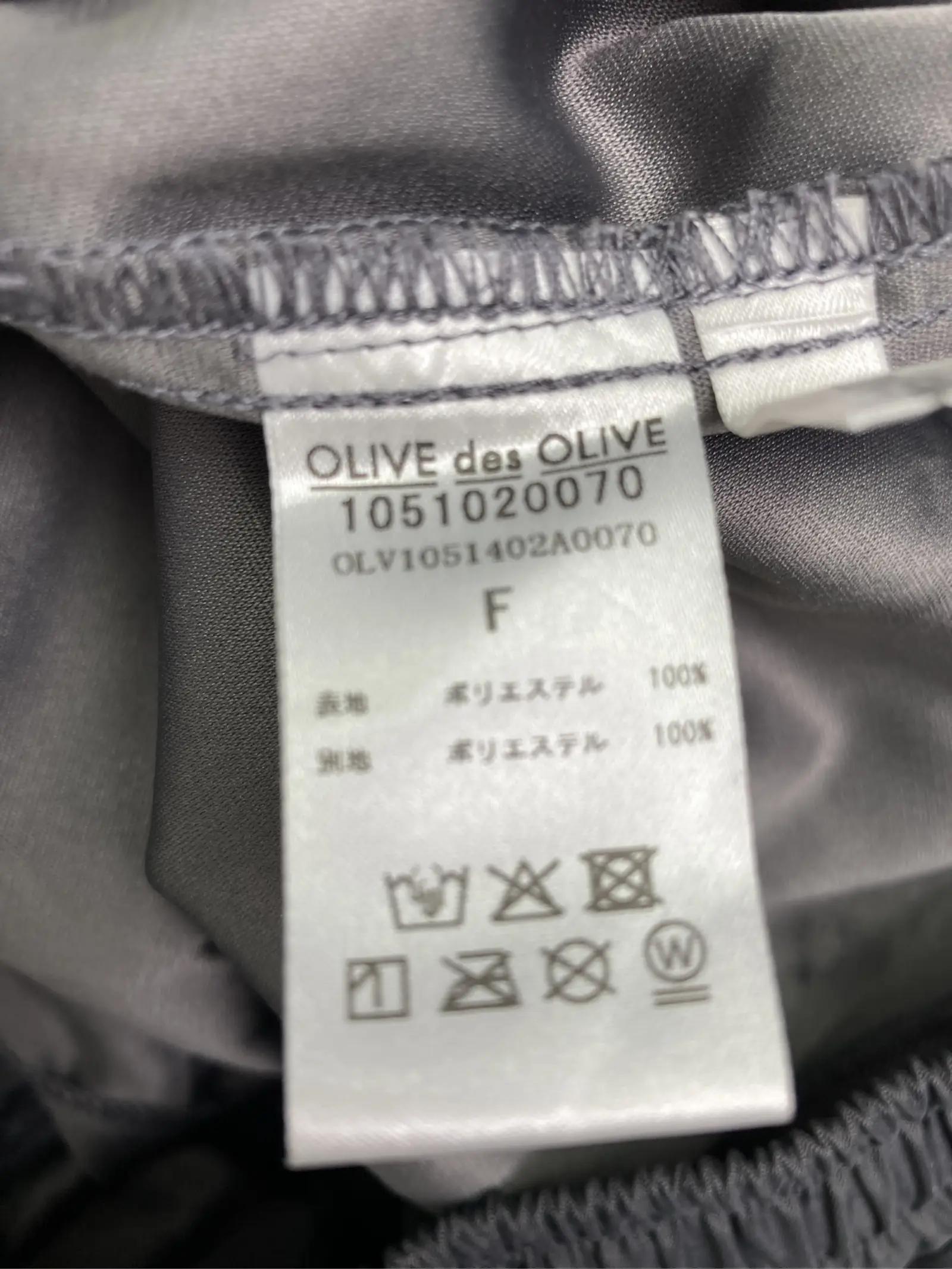https://r2-worker.digdig.jp/product/d57fa8c3-a471-4894-9aa1-2fa879af0a0d/932a8598-34d1-4707-ae3a-be1e554a3e49