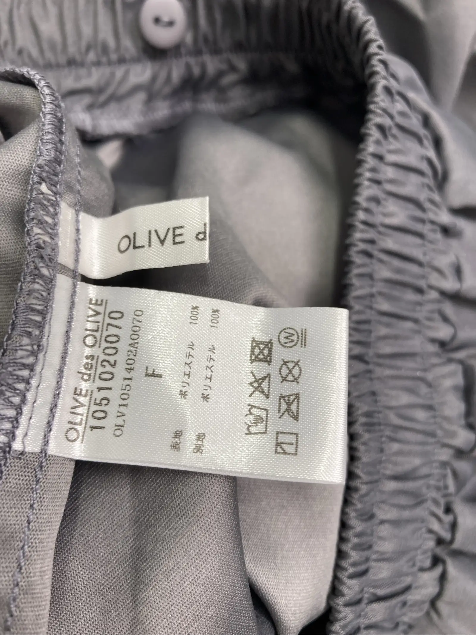 https://r2-worker.digdig.jp/product/d57fa8c3-a471-4894-9aa1-2fa879af0a0d/adf8e393-3996-4a0e-abdc-e42672023534