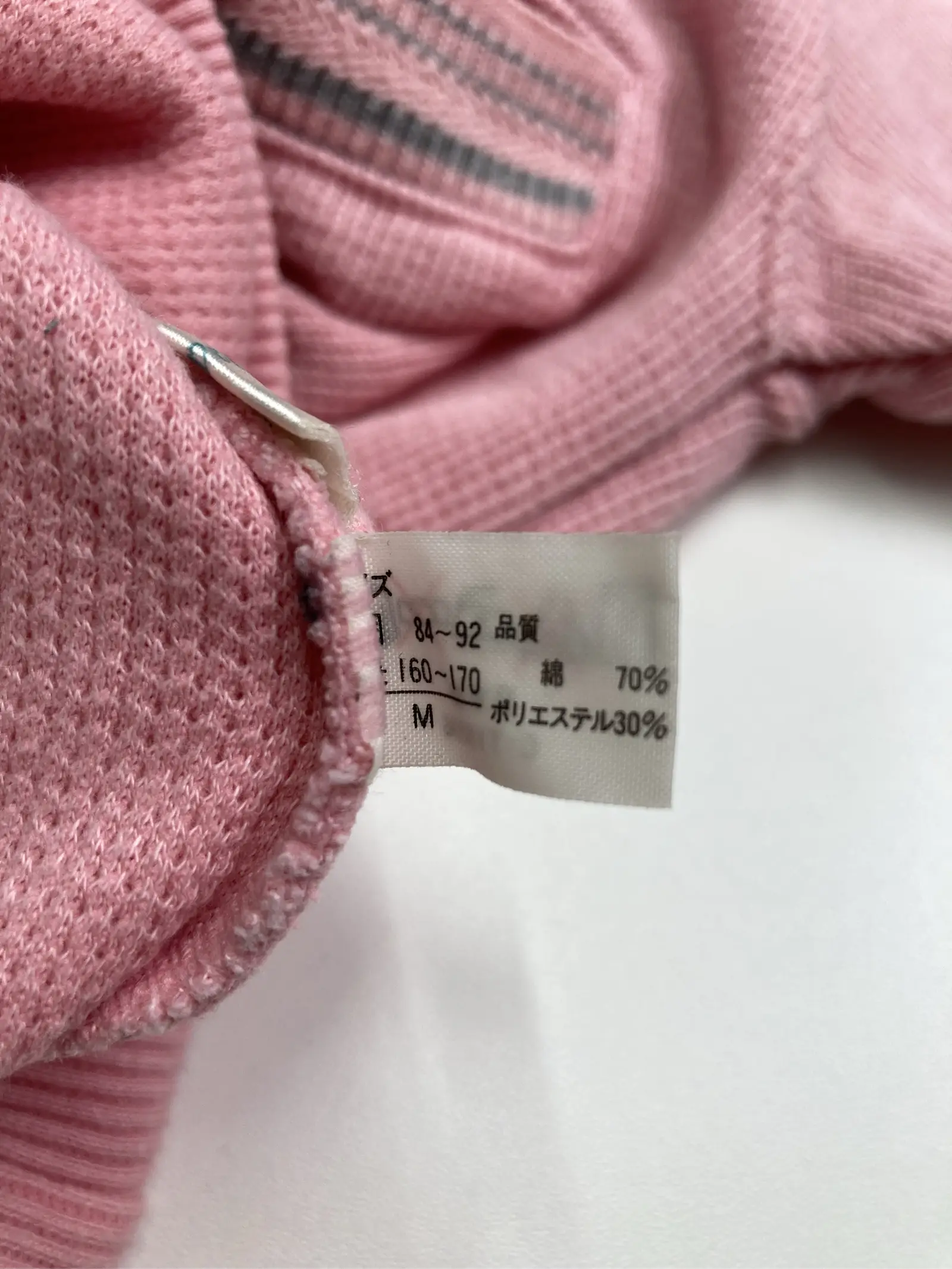 https://r2-worker.digdig.jp/product/d580aa4c-9b30-40b6-9e9a-d0921bd22497/660e6998-751e-40cc-88f2-8e2b76ddfdfc