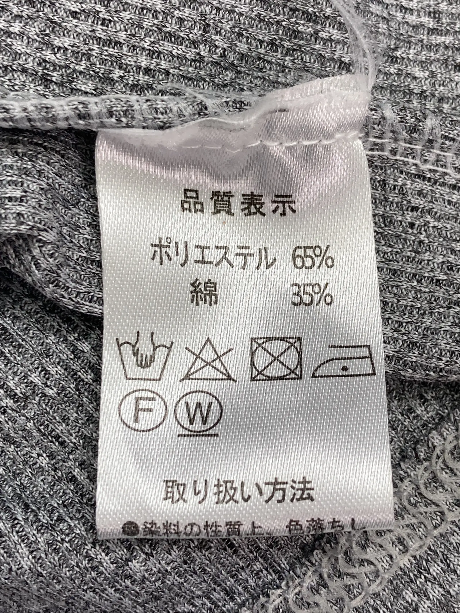 https://r2-worker.digdig.jp/product/d5837095-51d7-4127-bdd3-b38064dbca37/64d69ec6-43aa-4122-9601-7c66485f9d2a