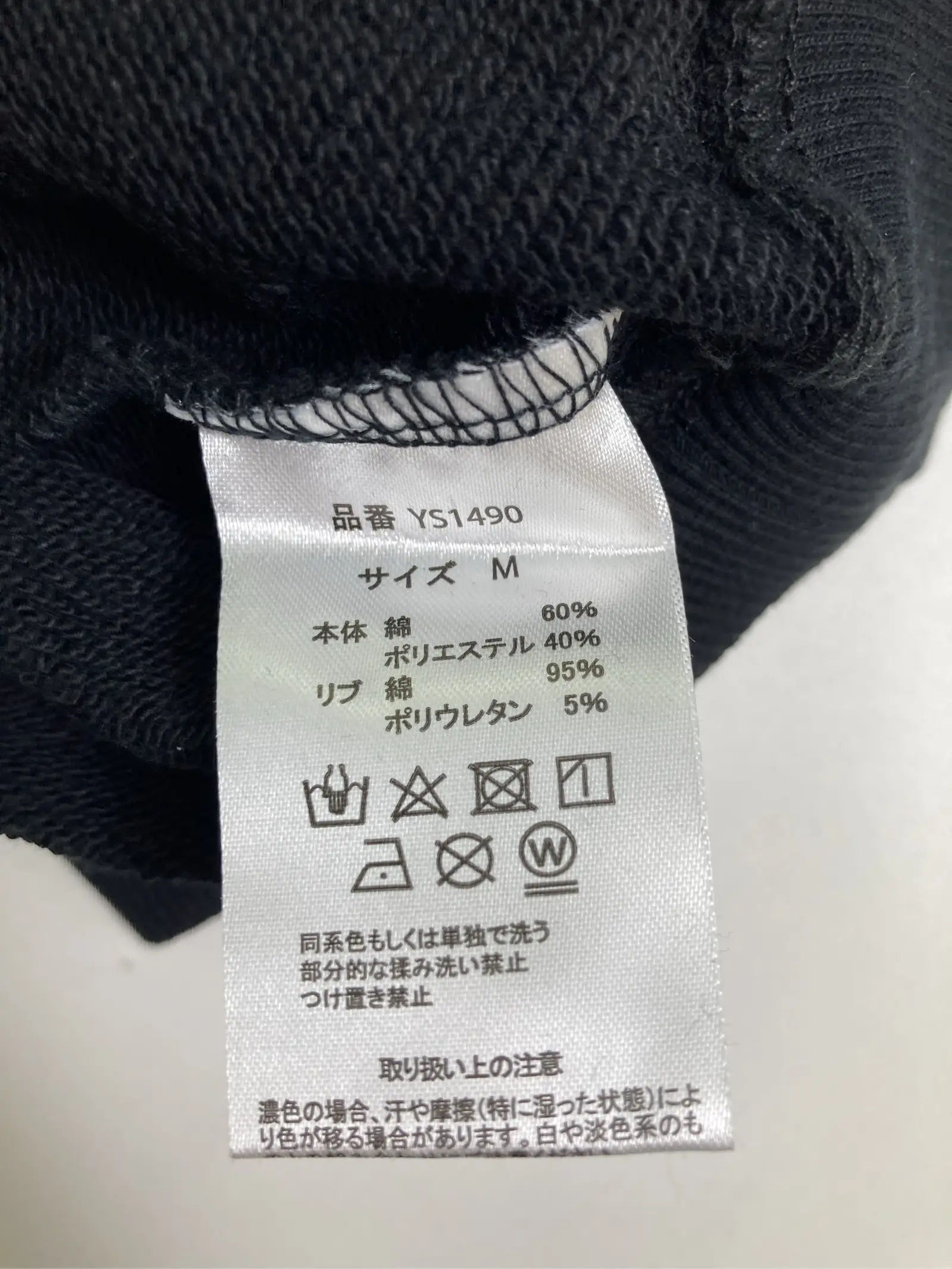 https://r2-worker.digdig.jp/product/d5874ad3-1da0-4ffb-9b75-9838e93fa320/b33141f2-df46-4c38-9766-6b98f1e90541