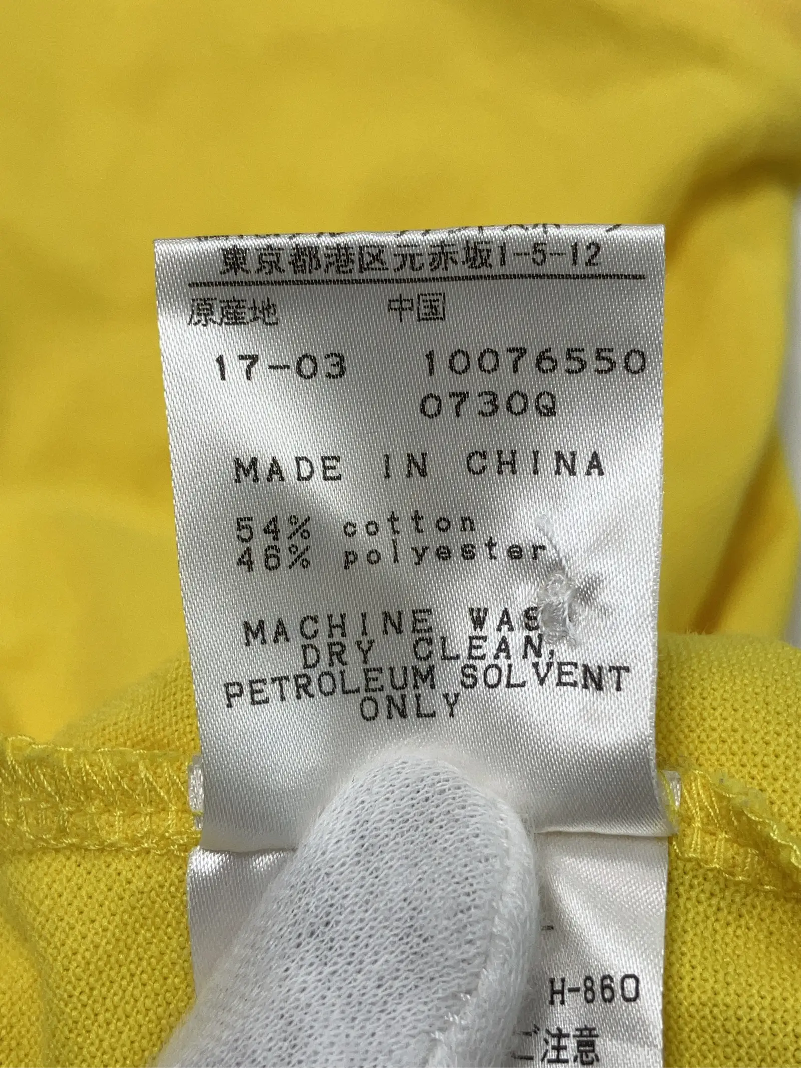 https://r2-worker.digdig.jp/product/d587bb62-7d50-4933-bf88-0b152b297e82/1a9c5cbe-6eb4-492a-a455-3f37de42d345