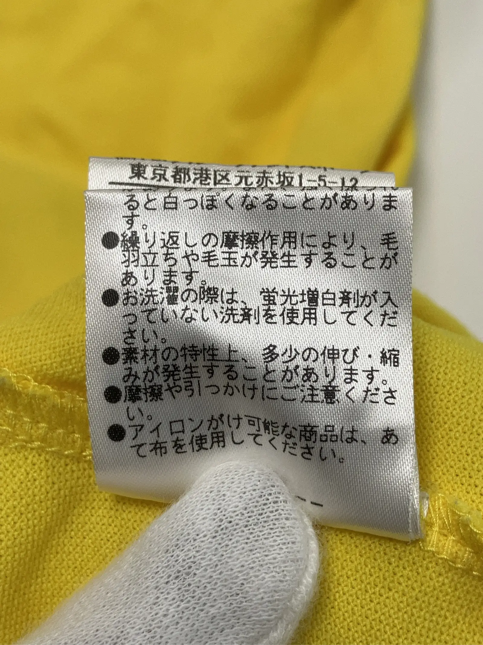 https://r2-worker.digdig.jp/product/d587bb62-7d50-4933-bf88-0b152b297e82/be0154a9-55da-4764-886d-fc5d514ae72e