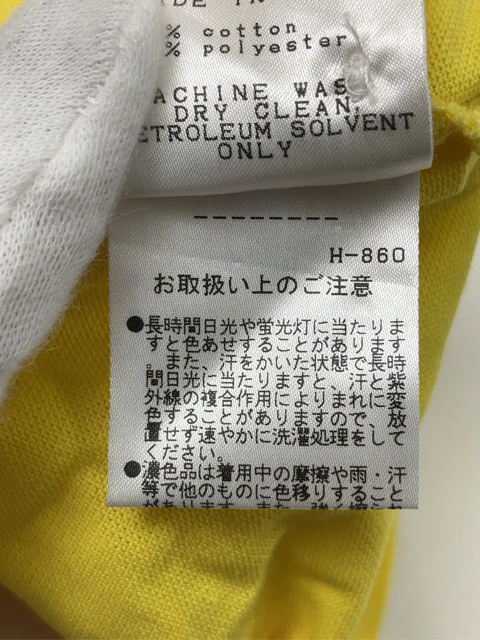 https://r2-worker.digdig.jp/product/d587bb62-7d50-4933-bf88-0b152b297e82/edef1a64-3eb2-49aa-bbbe-bafe547400b3