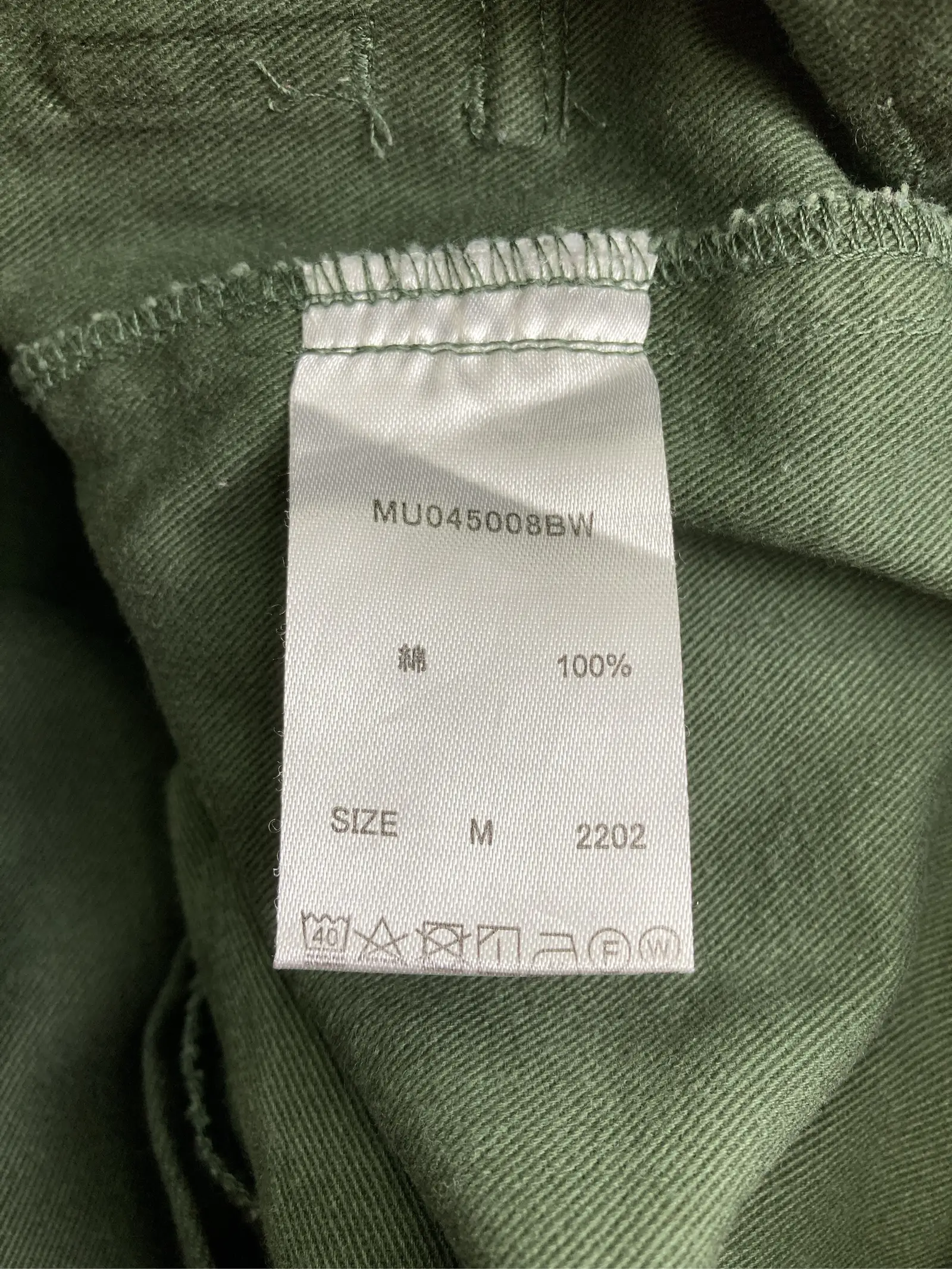 https://r2-worker.digdig.jp/product/d588a818-921c-47ae-845b-2e5d10c76c36/b0164f80-e4d2-4ba3-8395-0a28da772965