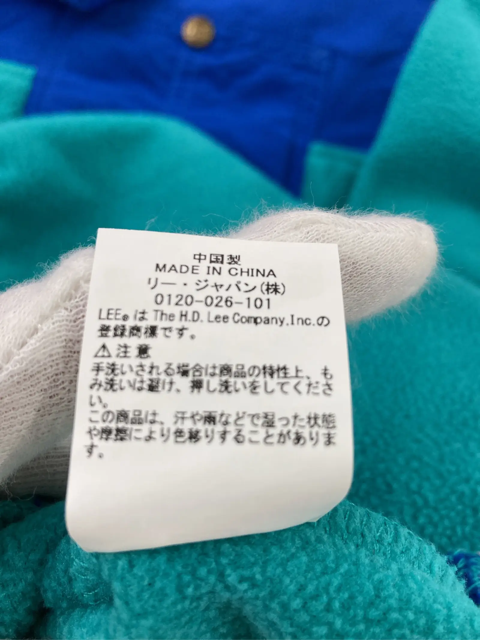 https://r2-worker.digdig.jp/product/d588c075-a79c-4fa4-9cb5-3998b7ead4c0/5b1e7186-e0a0-4b3b-b988-8437fd9bc2b5