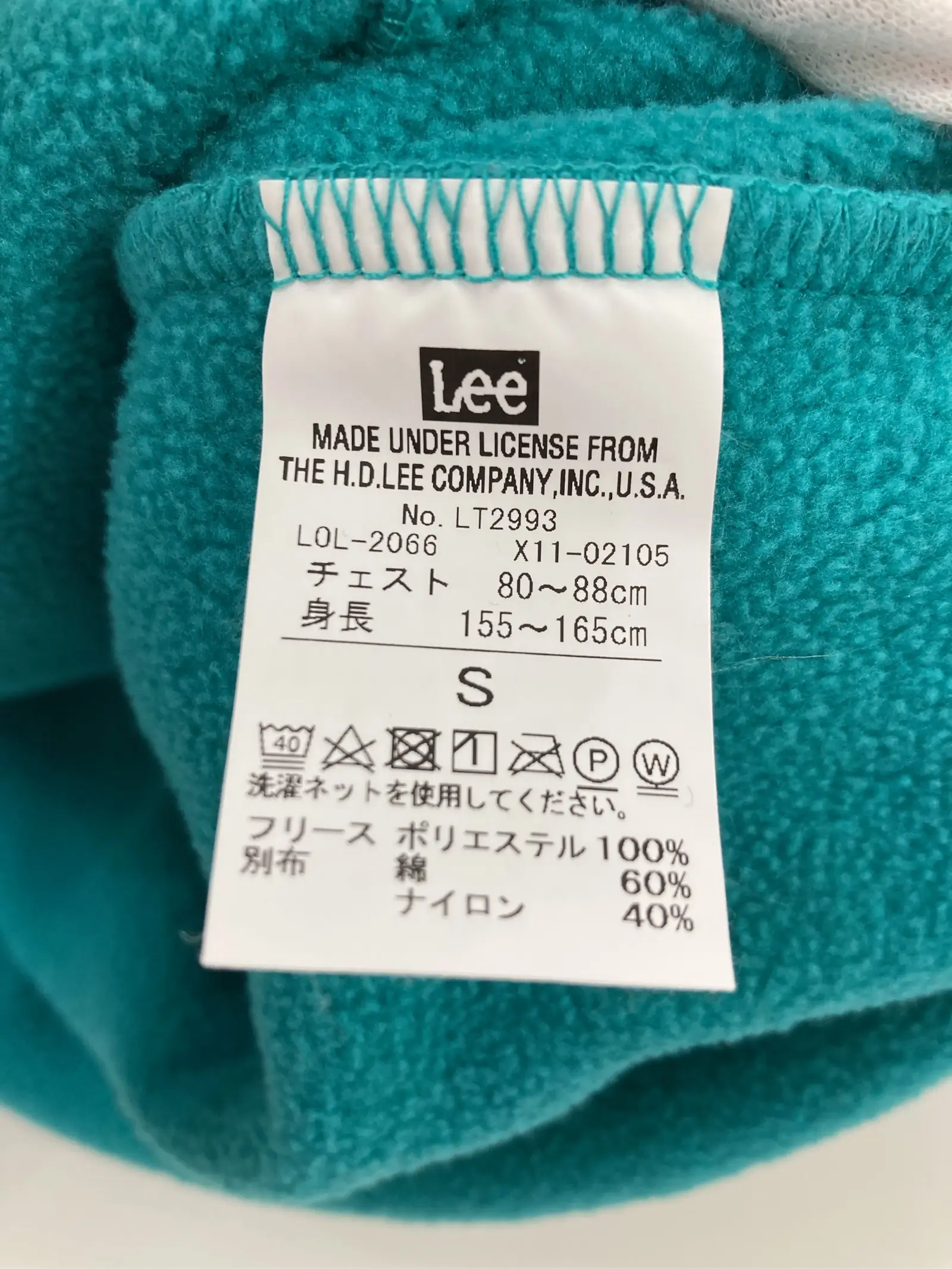 https://r2-worker.digdig.jp/product/d588c075-a79c-4fa4-9cb5-3998b7ead4c0/721fcf73-2dfe-4c61-a589-e1bada0d9713