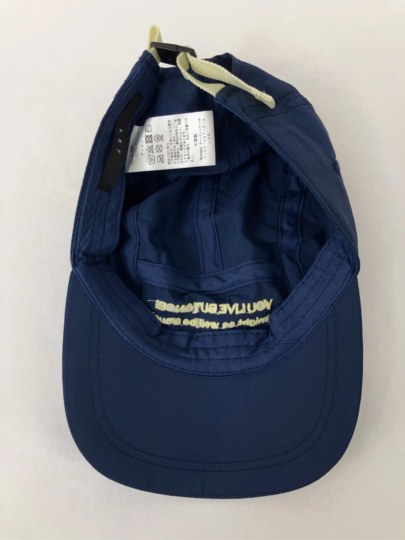 https://r2-worker.digdig.jp/product/d58ae532-eb0e-4791-a52c-6dbc43f1904b/51baafd5-9c66-457a-8eee-cc08e1460e17