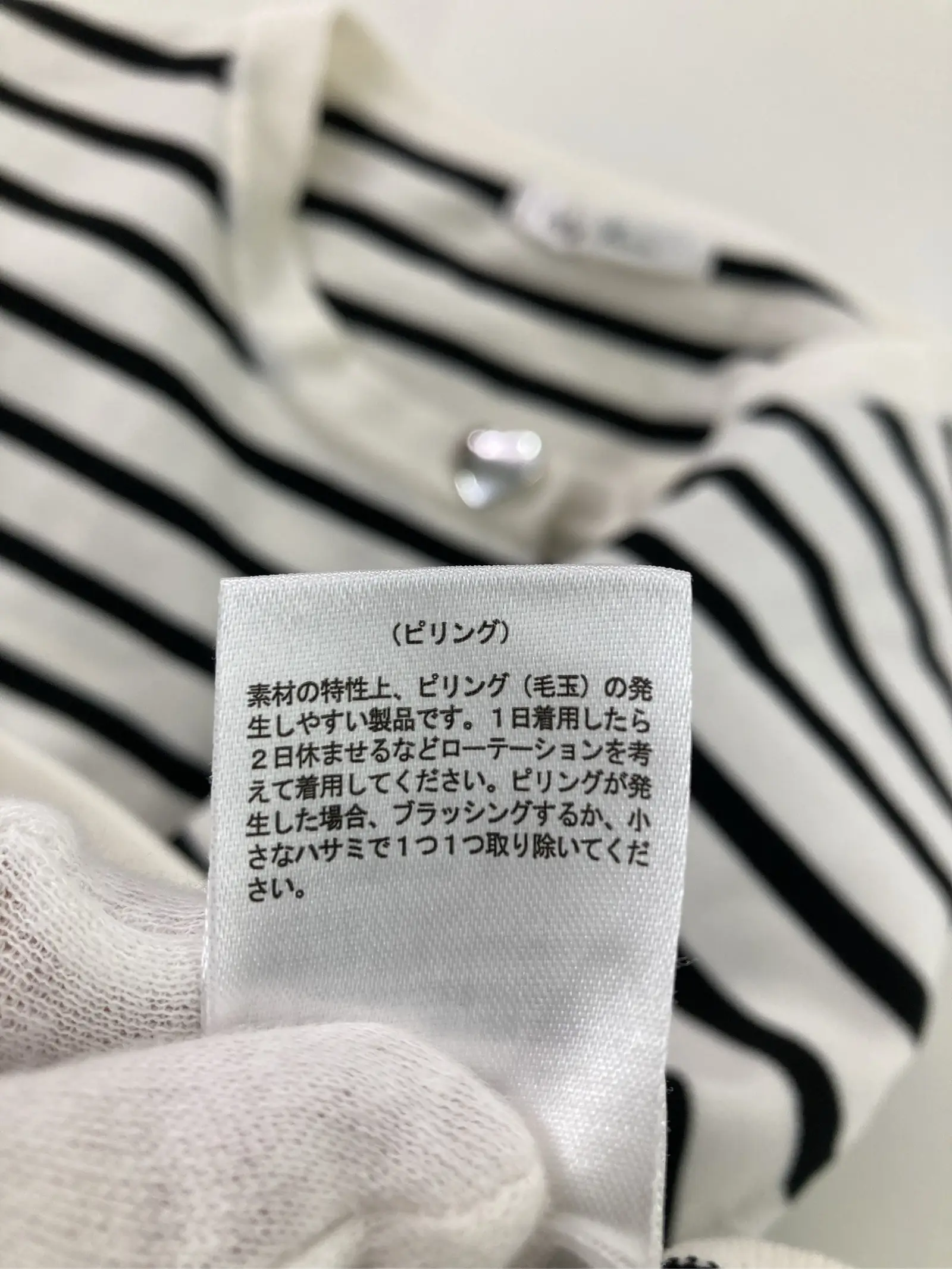 https://r2-worker.digdig.jp/product/d58af91a-cf00-41db-8567-39f78f0bd910/2fb72e25-8d1d-41d9-b9c0-a124fdae7339