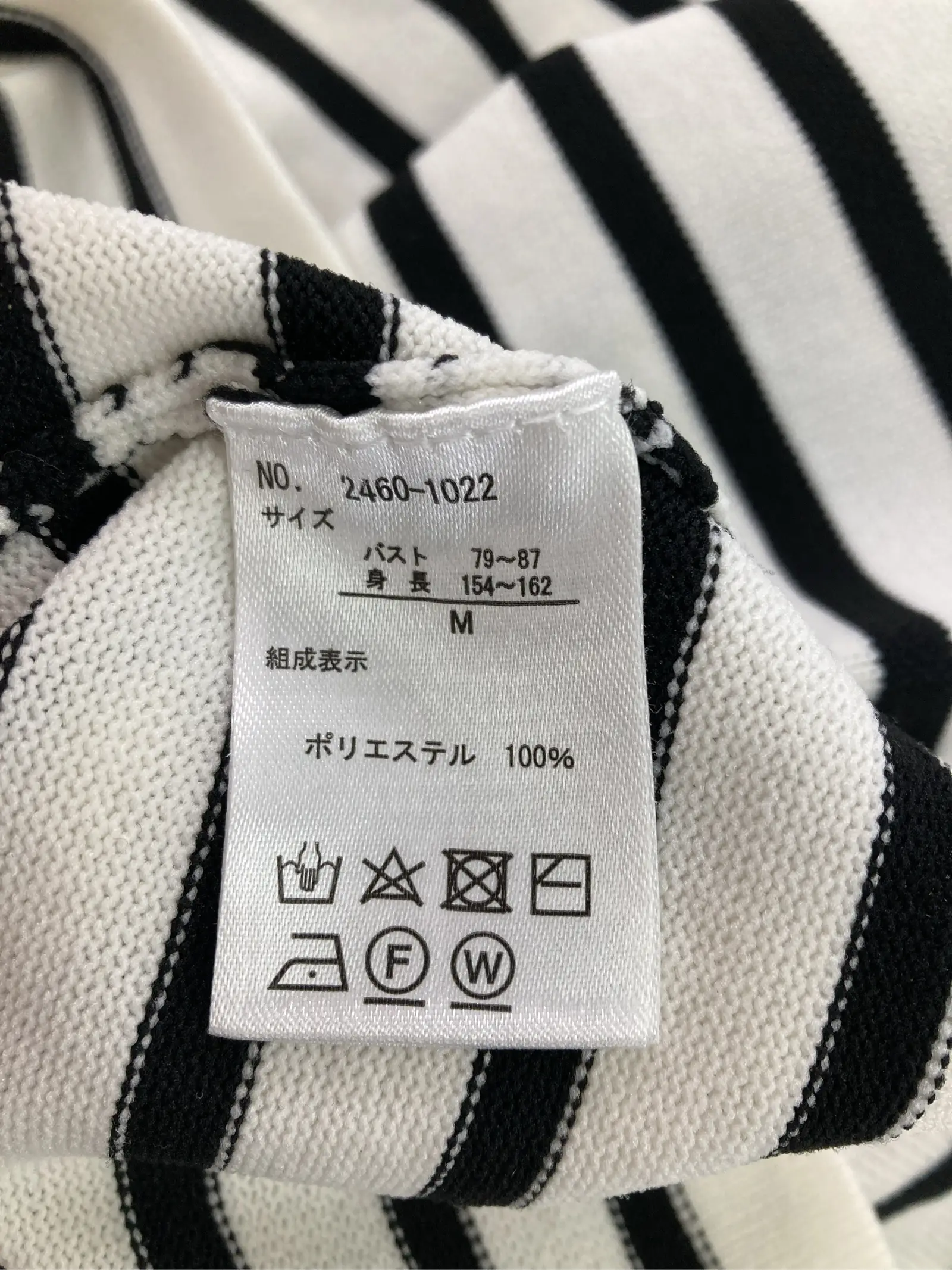 https://r2-worker.digdig.jp/product/d58af91a-cf00-41db-8567-39f78f0bd910/95b9b5d6-a0d2-48f3-80e7-45501cb4960d