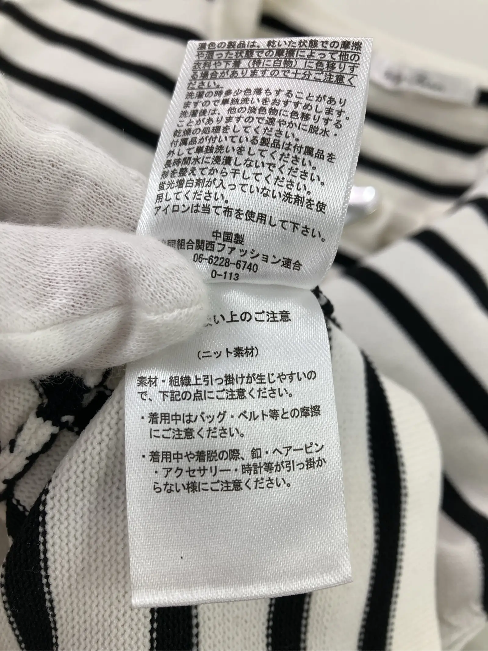 https://r2-worker.digdig.jp/product/d58af91a-cf00-41db-8567-39f78f0bd910/c31361ab-fdc2-4d05-b62b-4bf84da60cb0