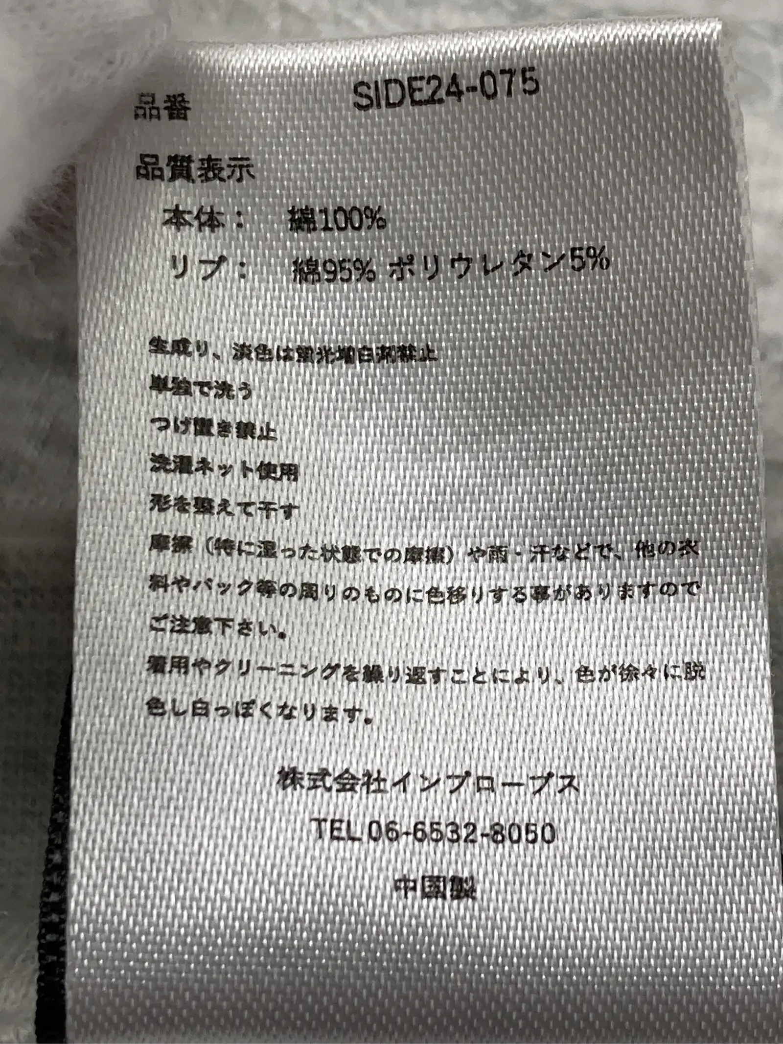 https://r2-worker.digdig.jp/product/d58b95b0-eb7f-4743-a66f-fb1b92dec1fd/351893b2-5011-46e4-8a64-871bfb7040fa