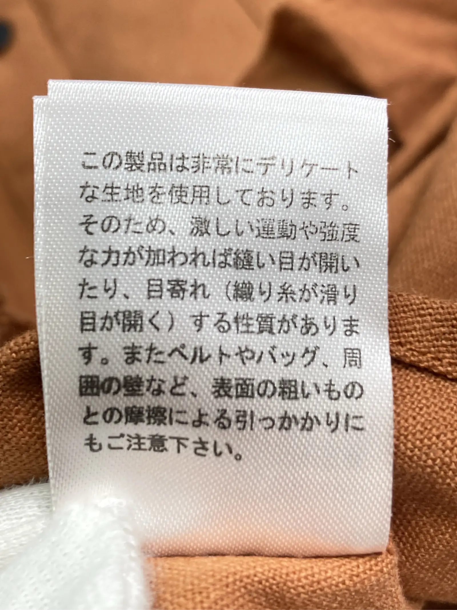 https://r2-worker.digdig.jp/product/d58be437-d593-4b4b-94c3-79419d04d8af/830a43de-0d35-419a-8f3b-1c4b4b8c9ad1