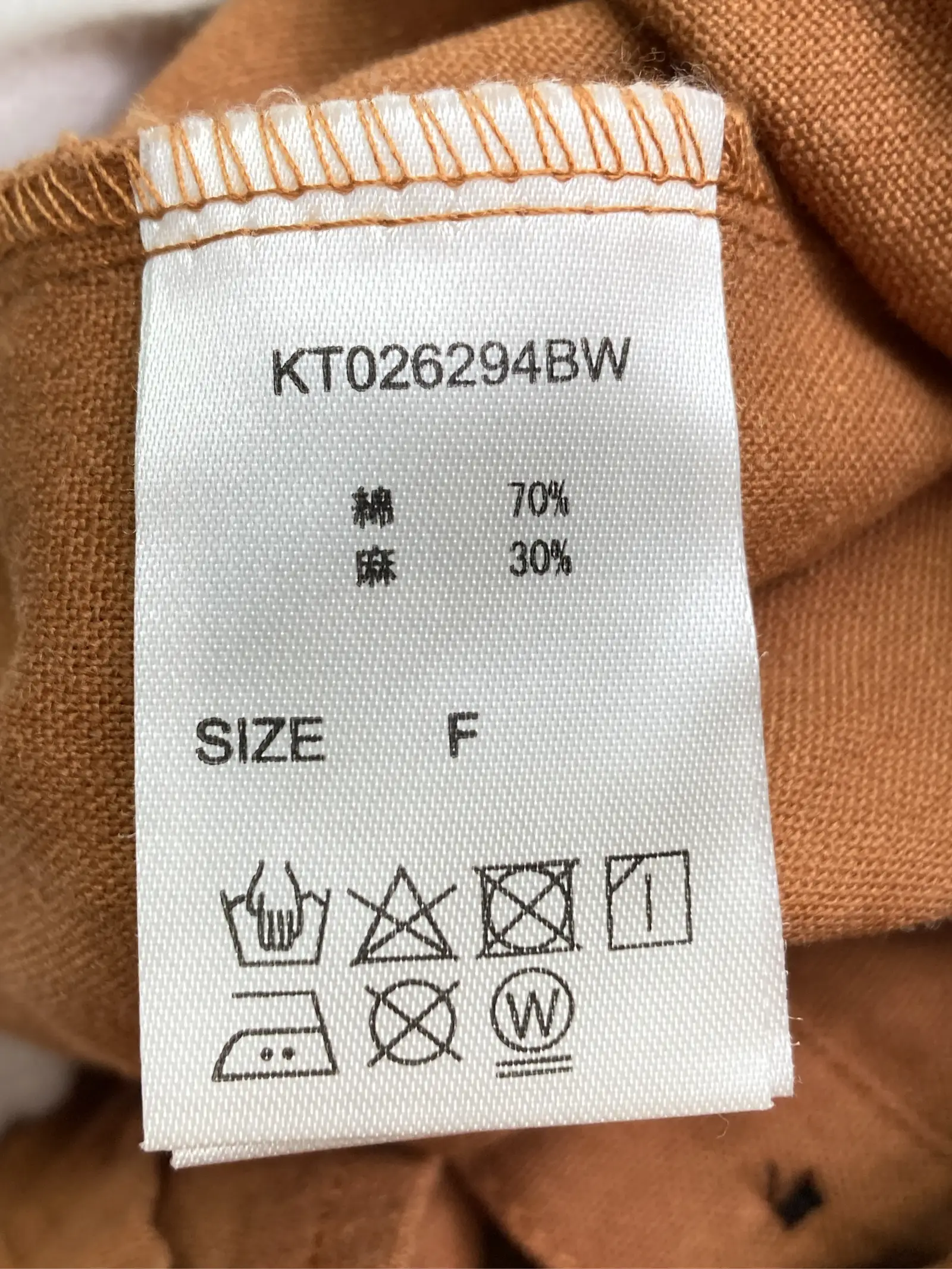 https://r2-worker.digdig.jp/product/d58be437-d593-4b4b-94c3-79419d04d8af/e14d6ee9-fb14-4778-943f-136ff2920e59